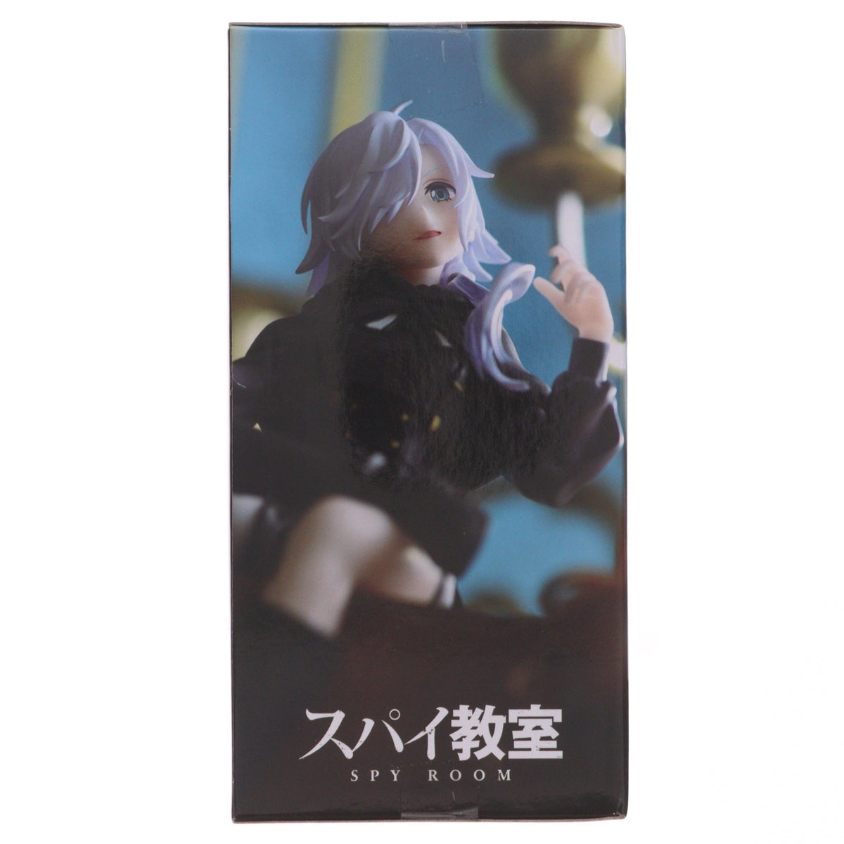【中古即納】[FIG] モニカ スパイ教室 ちょこのせプレミアムフィギュア『モニカ』 プライズ(1104401) セガ(20231130)