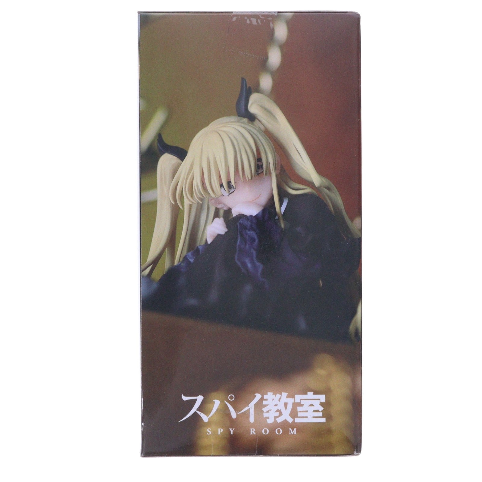 【中古即納】[FIG] エルナ スパイ教室 ちょこのせプレミアムフィギュア『エルナ』 プライズ(1105267) セガ(20240120)