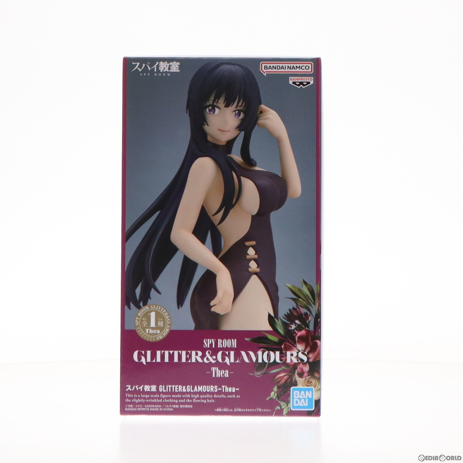 【中古即納】[FIG] ティア スパイ教室 GLITTER&GLAMOURS-Thea- フィギュア プライズ(2686675) バンプレスト(20240120)