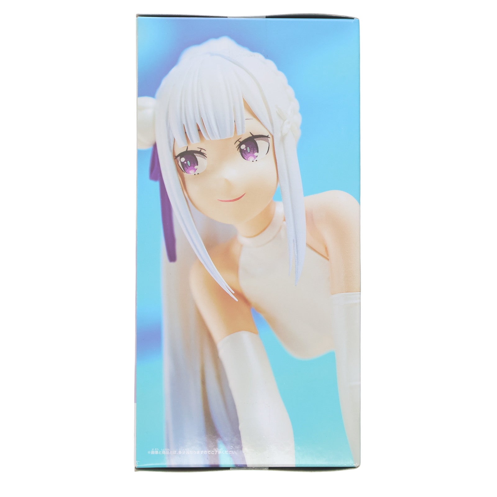 【中古即納】[FIG] エミリア Re:ゼロから始める異世界生活 -Celestial vivi-エミリア フィギュア プライズ(2672690) バンプレスト(20230831)