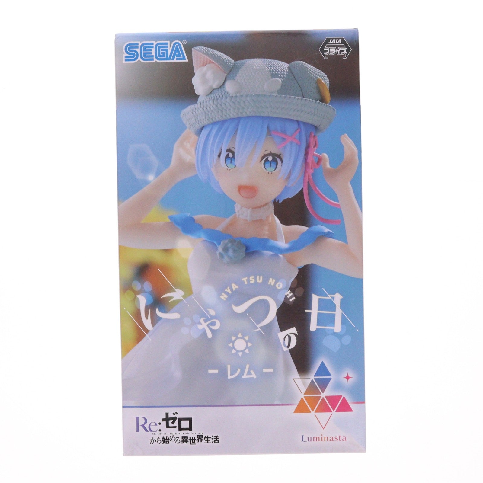 【中古即納】[FIG] レム Re:ゼロから始める異世界生活 Luminasta 『レム』-にゃつの日- フィギュア プライズ(1102744) セガ(20230720)