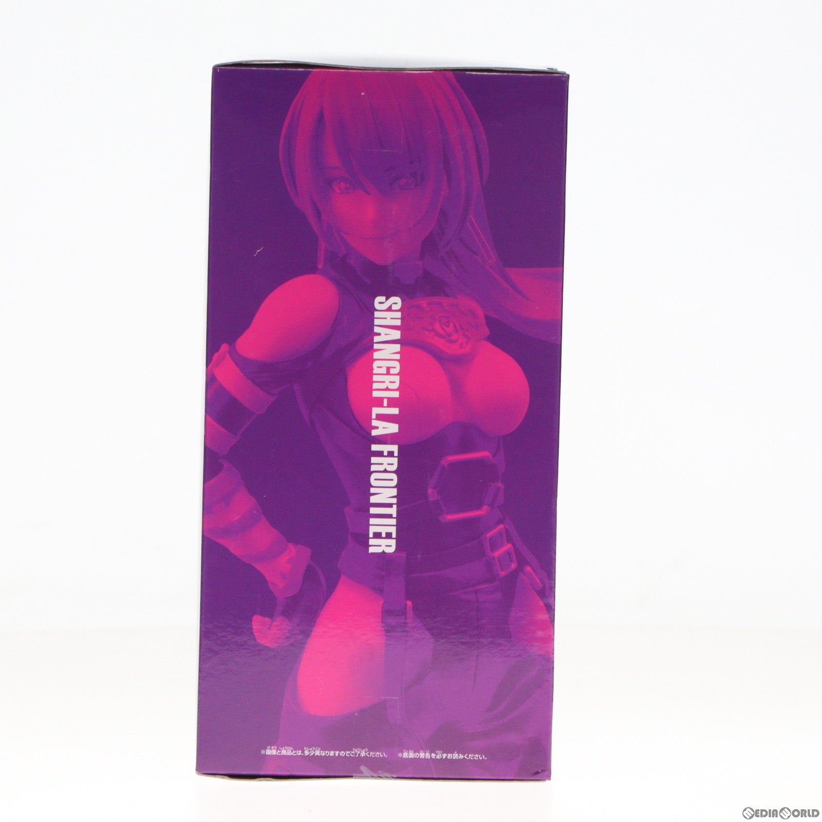 【中古即納】[FIG] アーサー・ペンシルゴン シャングリラ・フロンティア フィギュア プライズ(2660276) バンプレスト(20240131)