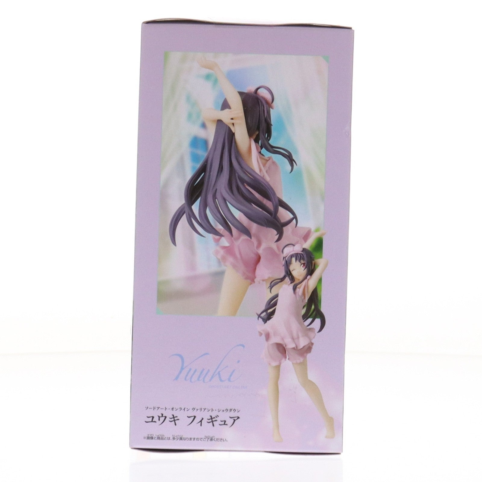 【中古即納】[FIG] ユウキ ソードアート・オンライン ヴァリアント・ショウダウン フィギュア プライズ(2646014) バンプレスト(20230820)
