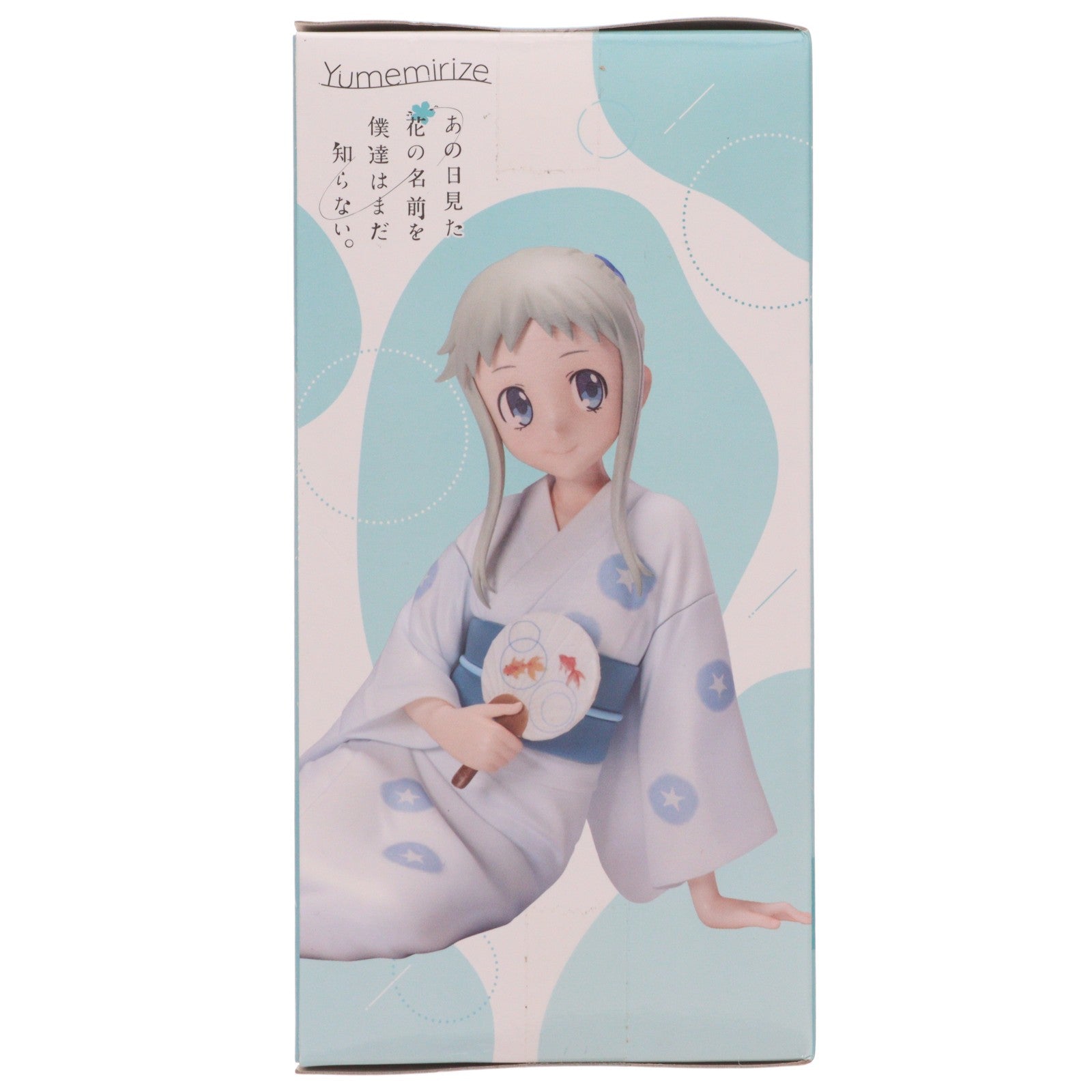 【中古即納】[FIG] 本間芽衣子(ほんまめいこ) あの日見た花の名前を僕達はまだ知らない。 Yumemirize -本間芽衣子- フィギュア プライズ(1123940) セガ(20260806)