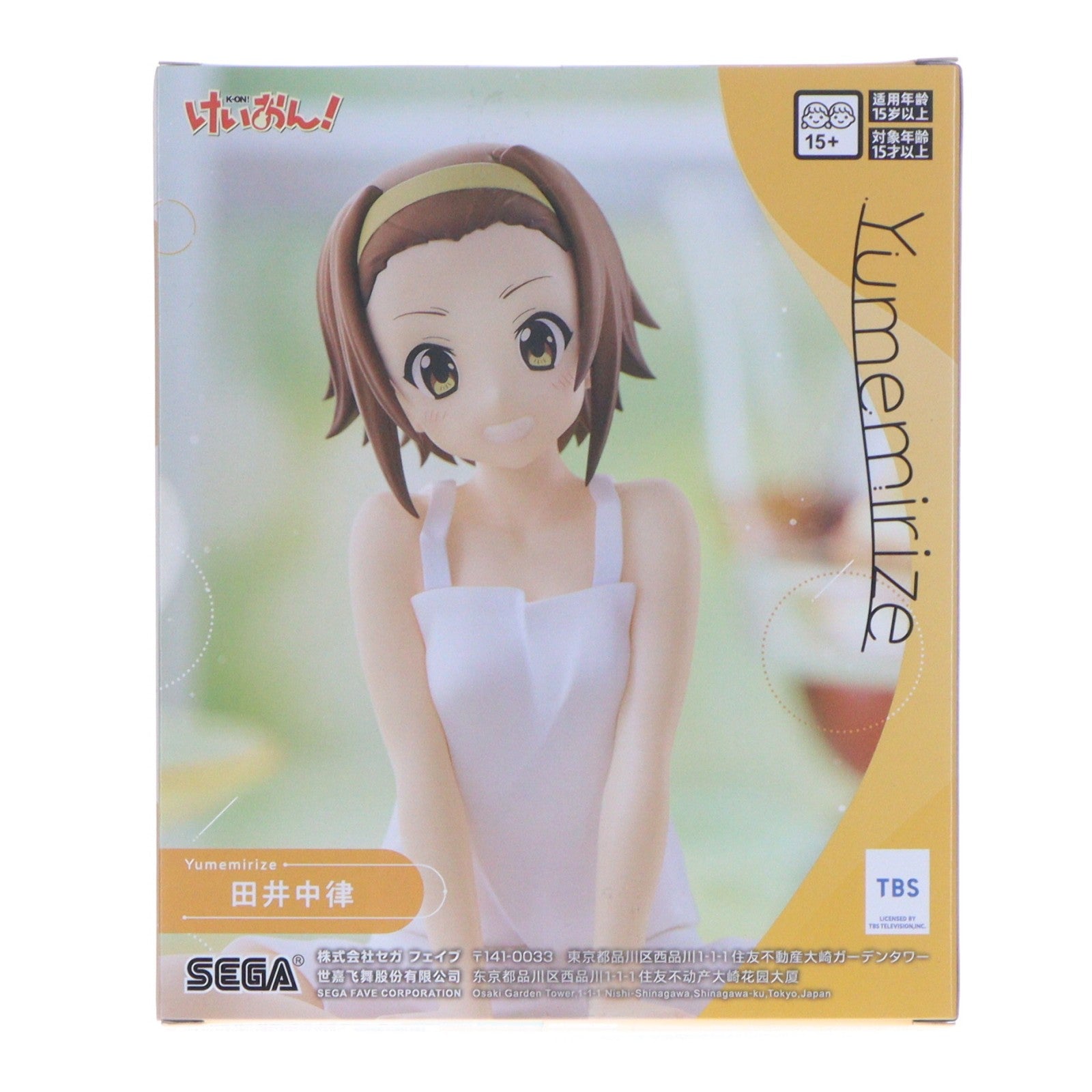 【中古即納】[FIG] 田井中律(たいなかりつ) けいおん! Yumemirize-田井中律- フィギュア プライズ(1123573) セガ(20260717)
