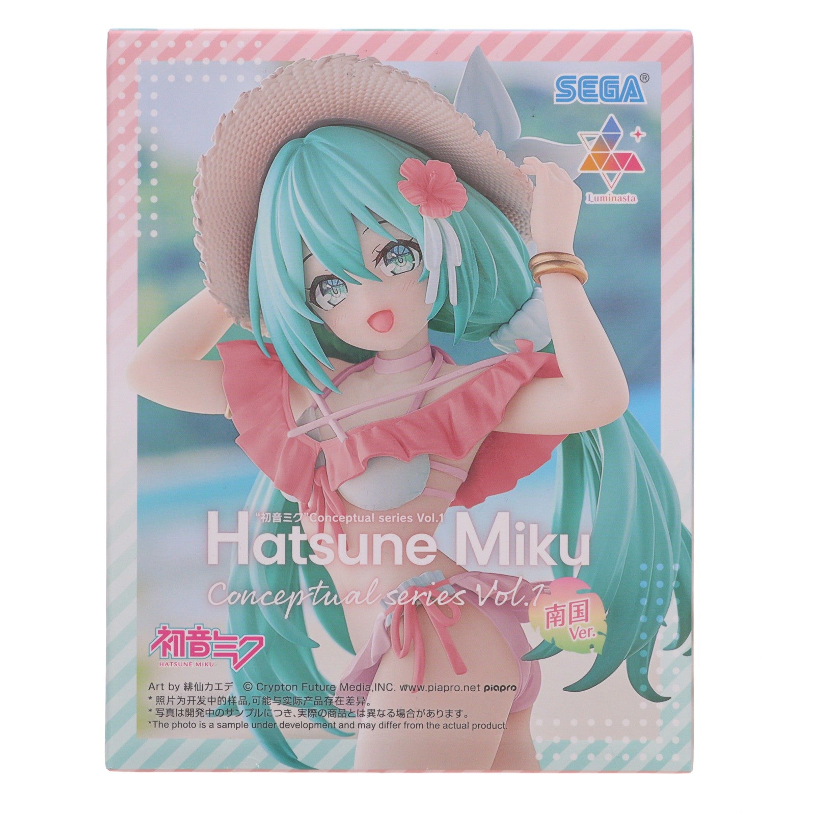 【中古即納】[FIG] 初音ミク 初音ミクシリーズ Luminasta『初音ミク』Conceptual series Vol.1 南国Ver. フィギュア プライズ(1124653) セガ(20260806)