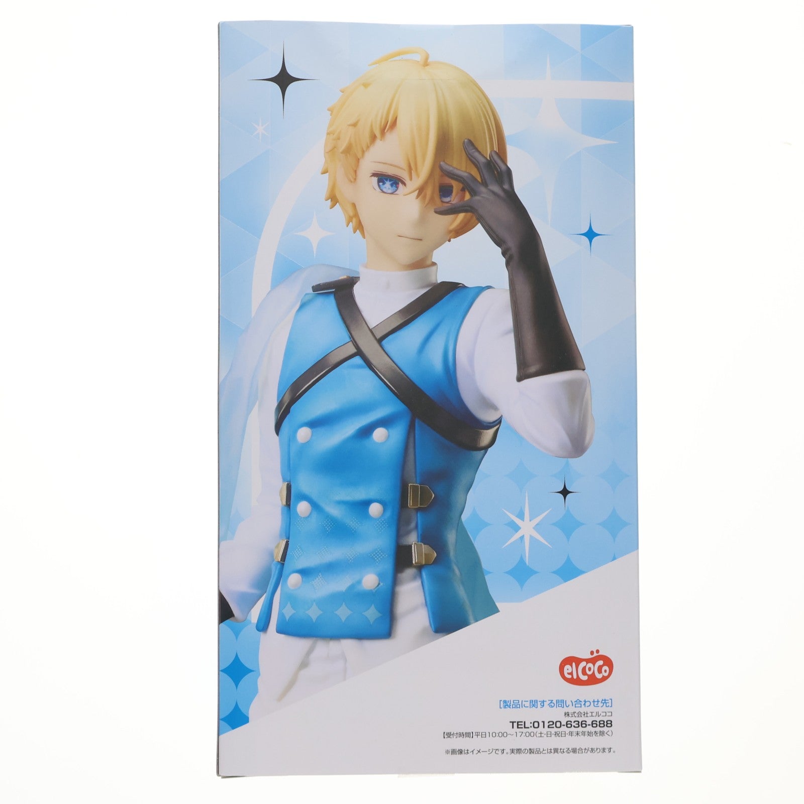 【中古即納】[FIG] ラウンドワン限定 アクア 【推しの子】 1/7 フィギュア プライズ エルココ(20260310)