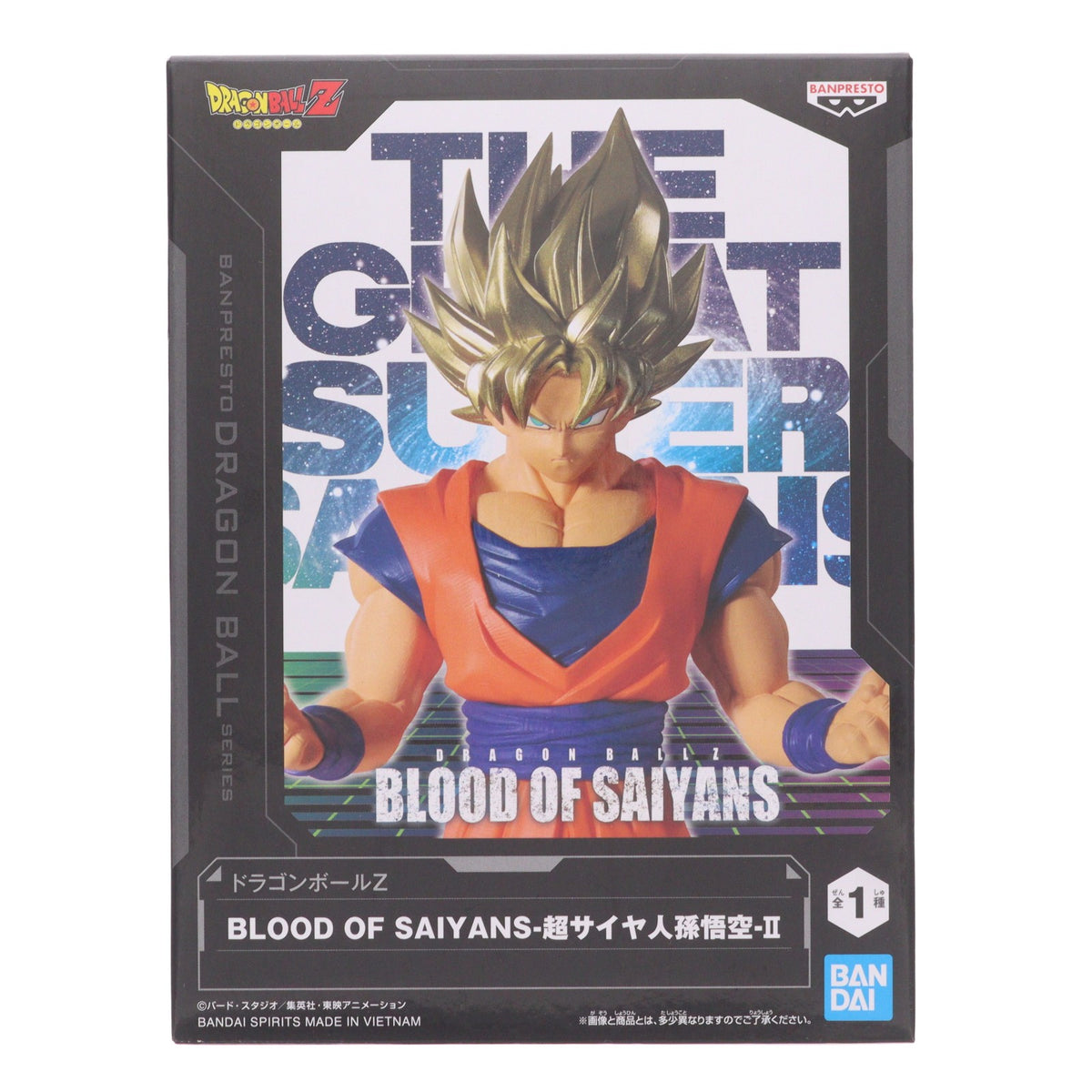 【中古即納】[FIG] 超サイヤ人孫悟空 ドラゴンボールZ BLOOD OF SAIYANS-超サイヤ人孫悟空-II フィギュア プライズ(2794208) バンプレスト(20260804)
