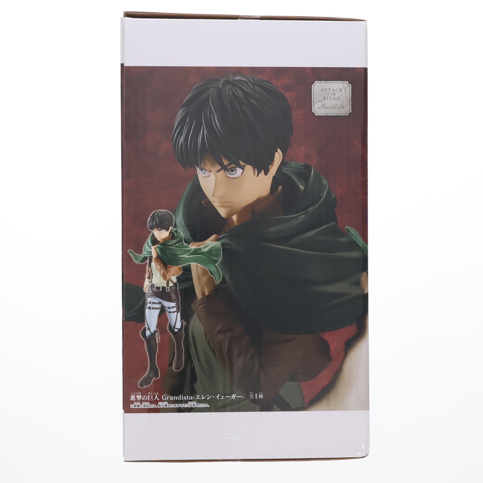 【中古即納】[FIG] エレン・イェーガー 進撃の巨人 Grandista-エレン・イェーガー- フィギュア プライズ(2773480) バンプレスト(20251127)