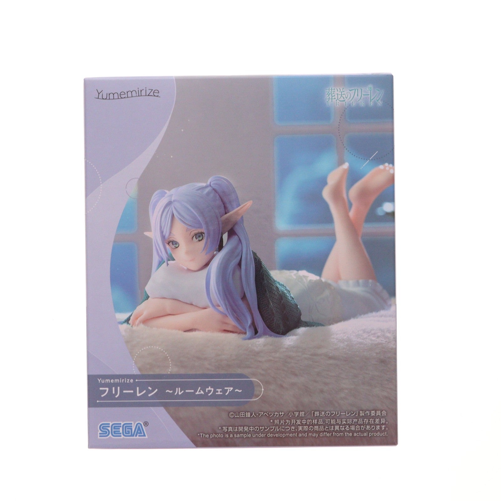 【中古即納】[FIG] フリーレン 葬送のフリーレン Yumemirize 『フリーレン』～ルームウェア～ フィギュア プライズ(1123579) セガ(20260626)