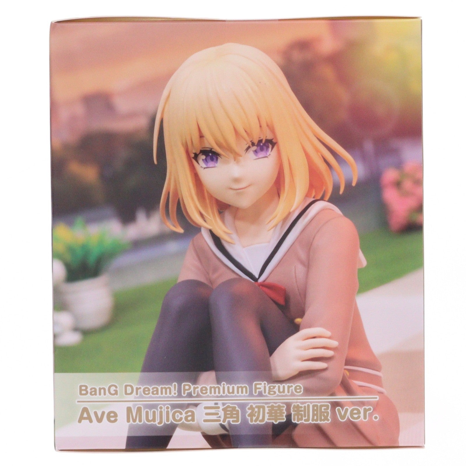 【中古即納】[FIG] 三角初華(みすみういか) BanG Dream! Ave Mujica プレミアムフィギュア Ave Mujica 三角 初華 制服 ver. プライズ(BCR000641PZ) ブシロードクリエイティブ(20260630)