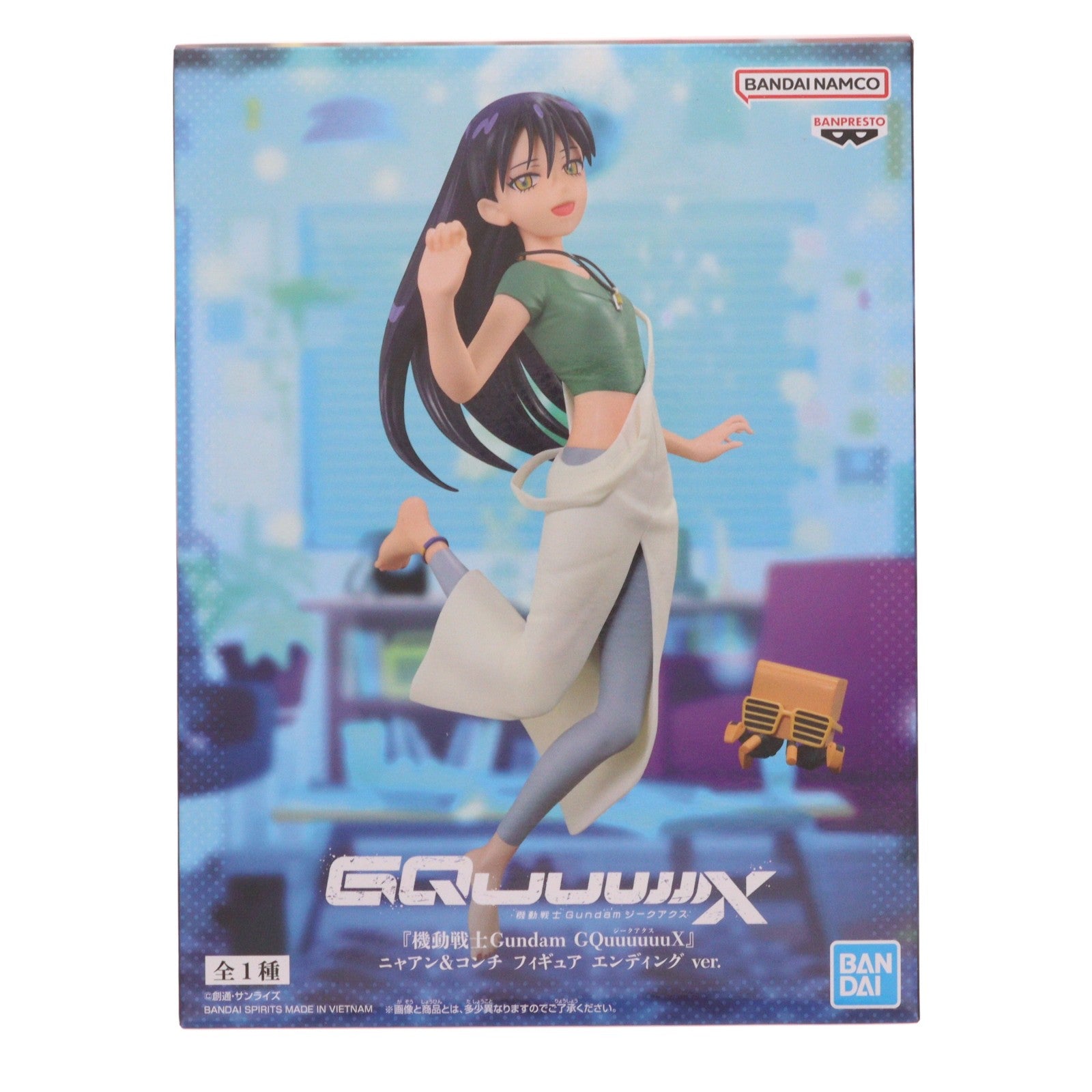 【中古即納】[FIG] ニャアン&コンチ 機動戦士Gundam GQuuuuuuX ニャアン&コンチ フィギュア エンディング ver. プライズ(2824594) バンプレスト(20260623)