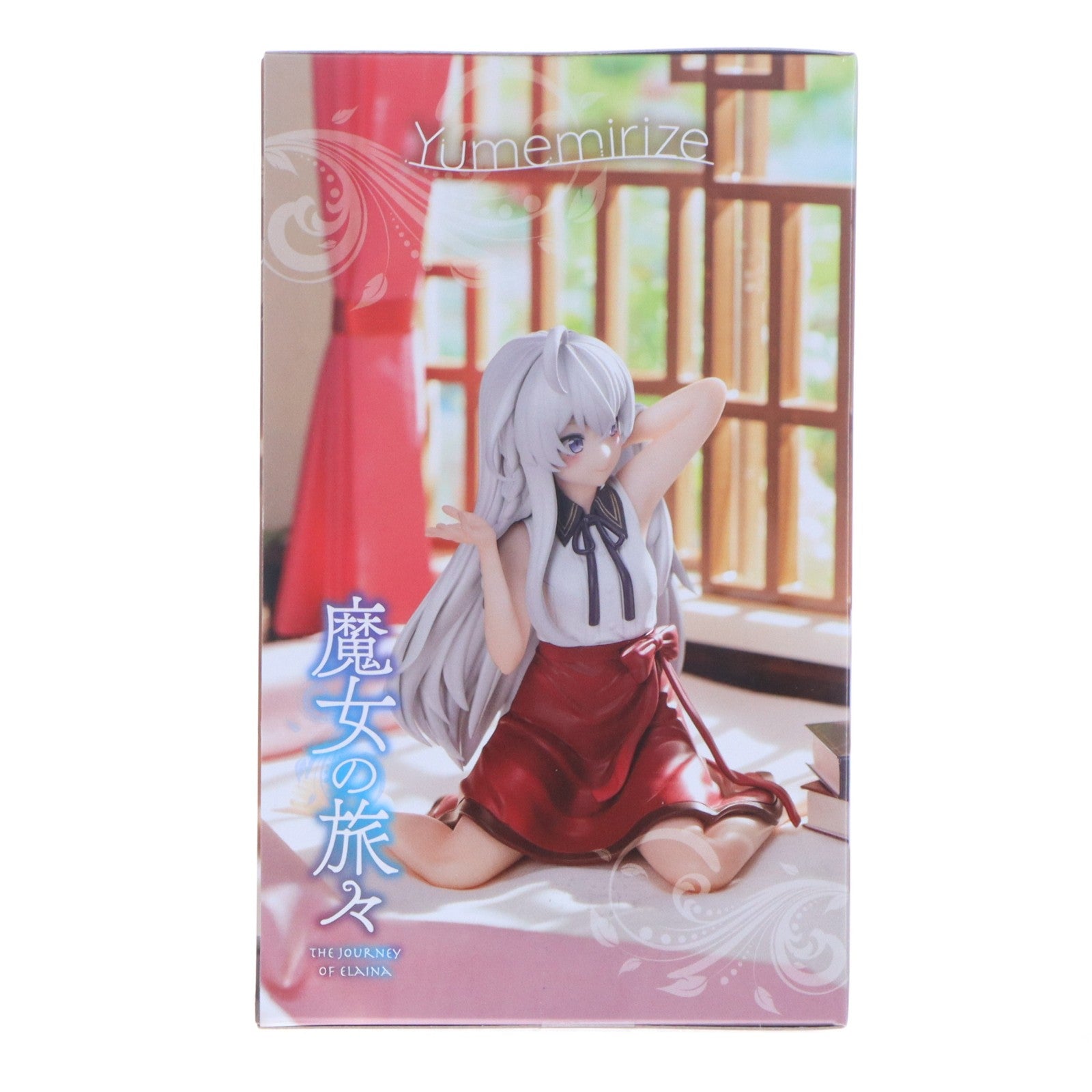 【中古即納】[FIG] イレイナ 魔女の旅々 Yumemirize『イレイナ』 フィギュア プライズ(1121524) セガ(20260522)