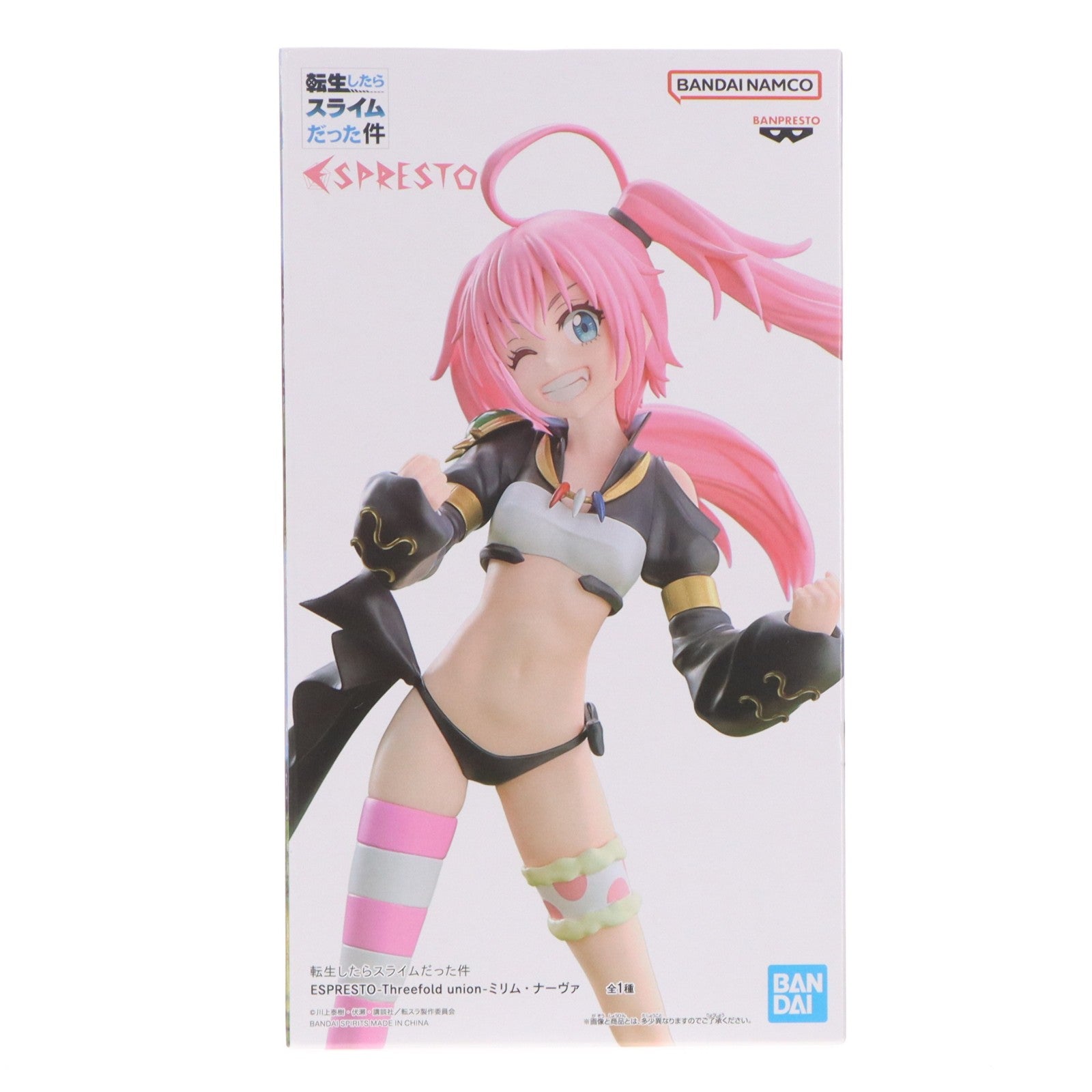【中古即納】[FIG] ミリム・ナーヴァ 転生したらスライムだった件 ESPRESTO-Threefold union-ミリム・ナーヴァ フィギュア プライズ(2818179) バンプレスト(20260521)