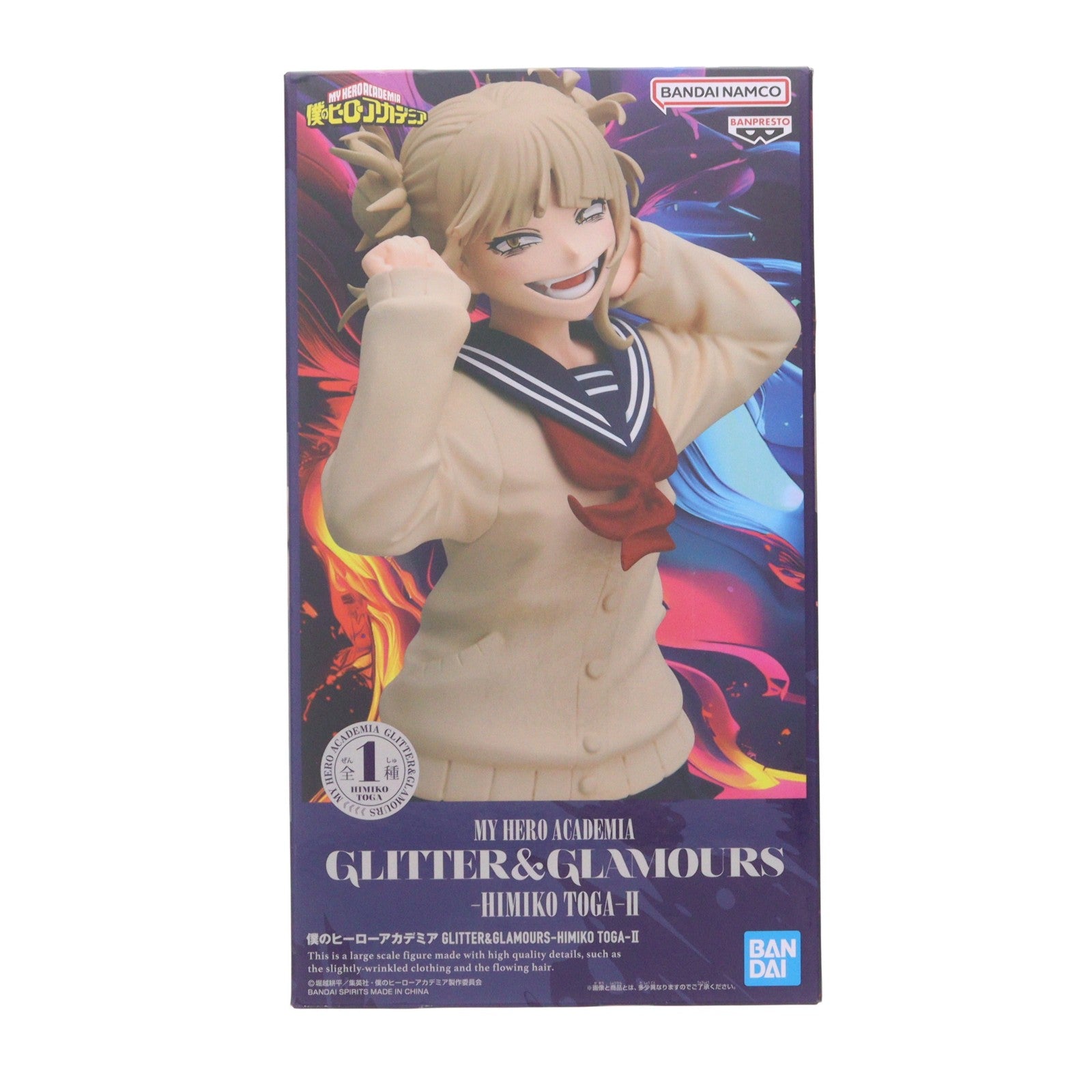 【中古即納】[FIG] トガヒミコ 僕のヒーローアカデミア GLITTER&GLAMOURS-HIMIKO TOGA-II フィギュア プライズ(2775407) バンプレスト(20260623)