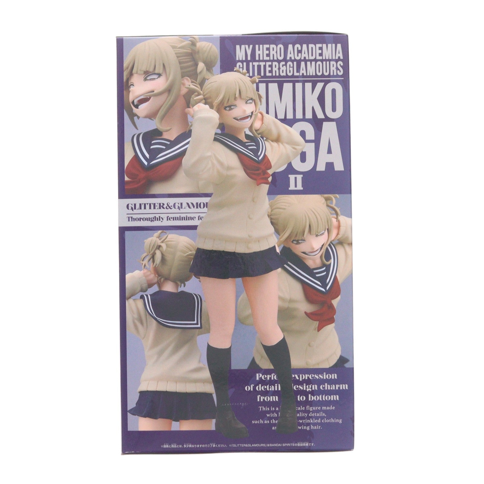 【中古即納】[FIG] トガヒミコ 僕のヒーローアカデミア GLITTER&GLAMOURS-HIMIKO TOGA-II フィギュア プライズ(2775407) バンプレスト(20260623)