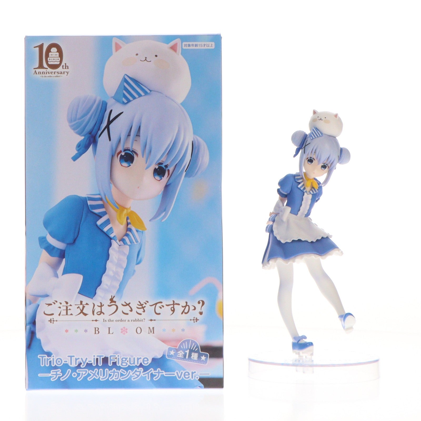 【中古即納】[FIG] チノ ご注文はうさぎですか～BLOOM(ブルーム) Trio-Try-iT Figure-チノ・アメリカンダイナーver.- プライズ(AMU-PRZ18493) フリュー(20250516)
