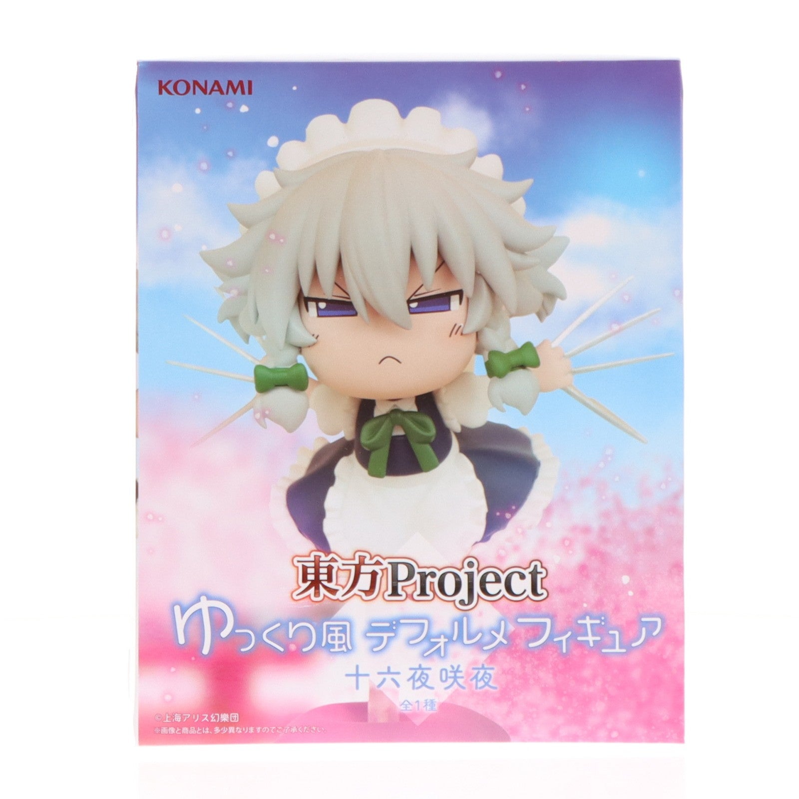 【中古即納】[FIG] 十六夜咲夜(いざよいさくや) 東方Project ゆっくり風デフォルメフィギュア 十六夜咲夜 プライズ コナミアミューズメント(20260226)
