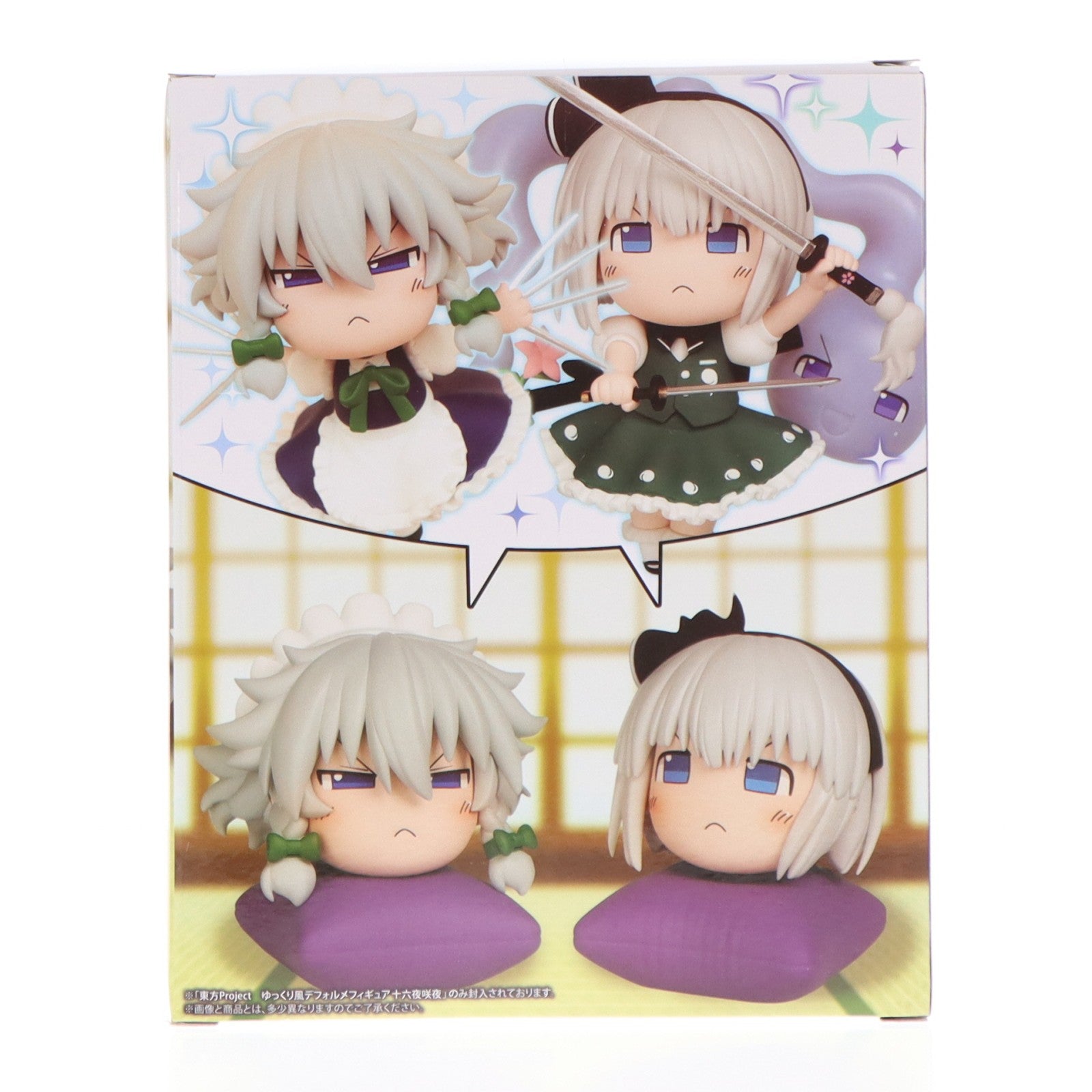 【中古即納】[FIG] 十六夜咲夜(いざよいさくや) 東方Project ゆっくり風デフォルメフィギュア 十六夜咲夜 プライズ コナミアミューズメント(20260226)