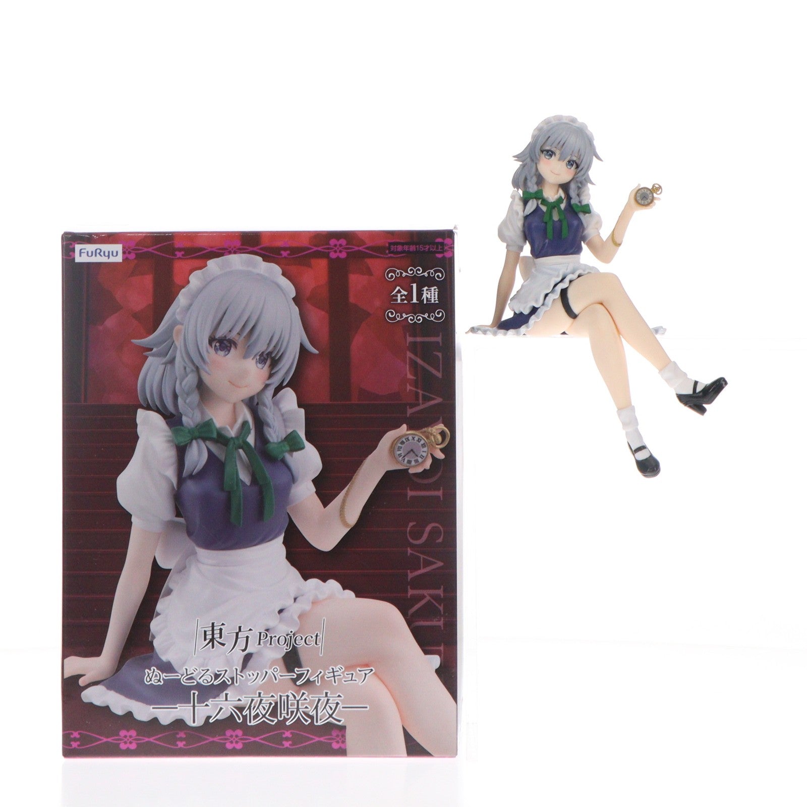 【中古即納】[FIG] 十六夜咲夜(いざよいさくや) 東方Project ぬーどるストッパーフィギュア-十六夜咲夜- プライズ(AMU-PRZ19177) フリュー(20250808)