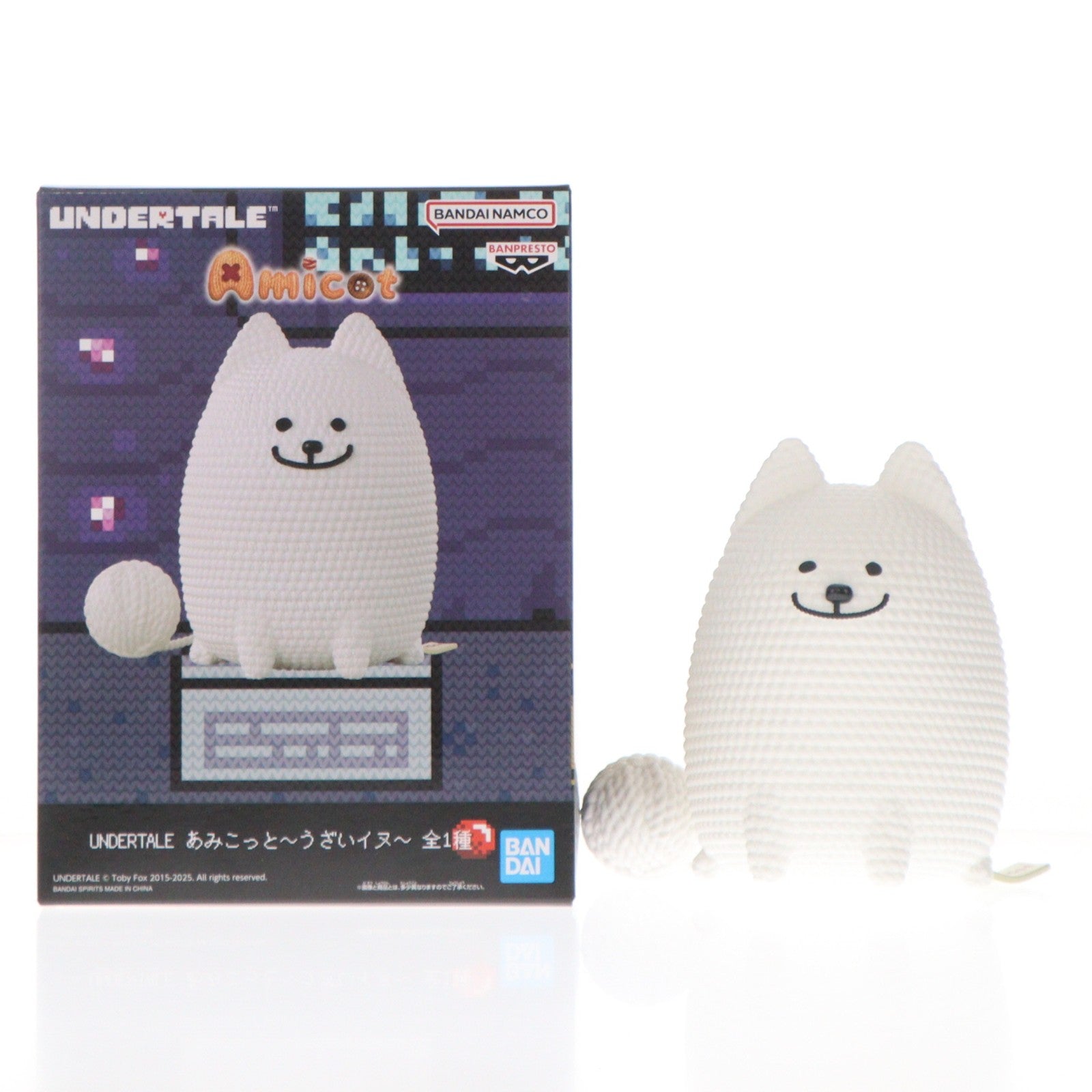 【中古即納】[FIG] うざいイヌ UNDERTALE(アンダーテイル) あみこっと～うざいイヌ～ フィギュア プライズ(2732686) バンプレスト(20250311)