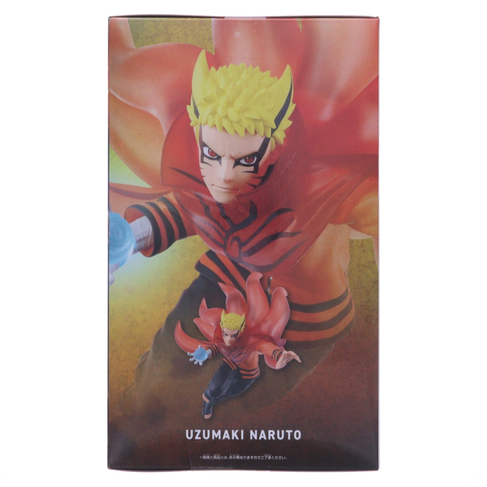 【中古即納】[FIG] うずまきナルト BORUTO-ボルト- NARUTO NEXT GENERATIONS VIBRATION STARS-UZUMAKI NARUTO-III フィギュア プライズ(2792101) バンプレスト(20260804)