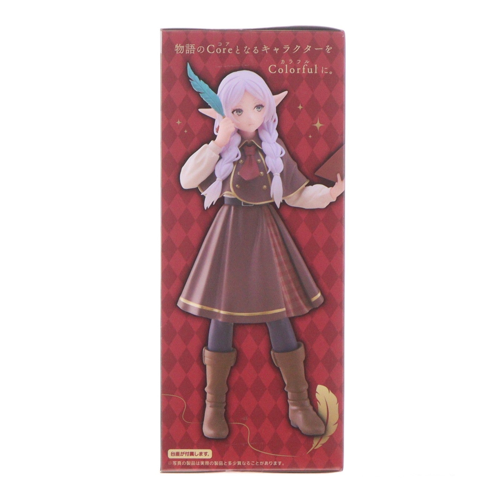 【中古即納】[FIG] フリーレン 葬送のフリーレン Coreful フィギュア フリーレン～探偵ver.～ プライズ(452060700) タイトー(20260730)