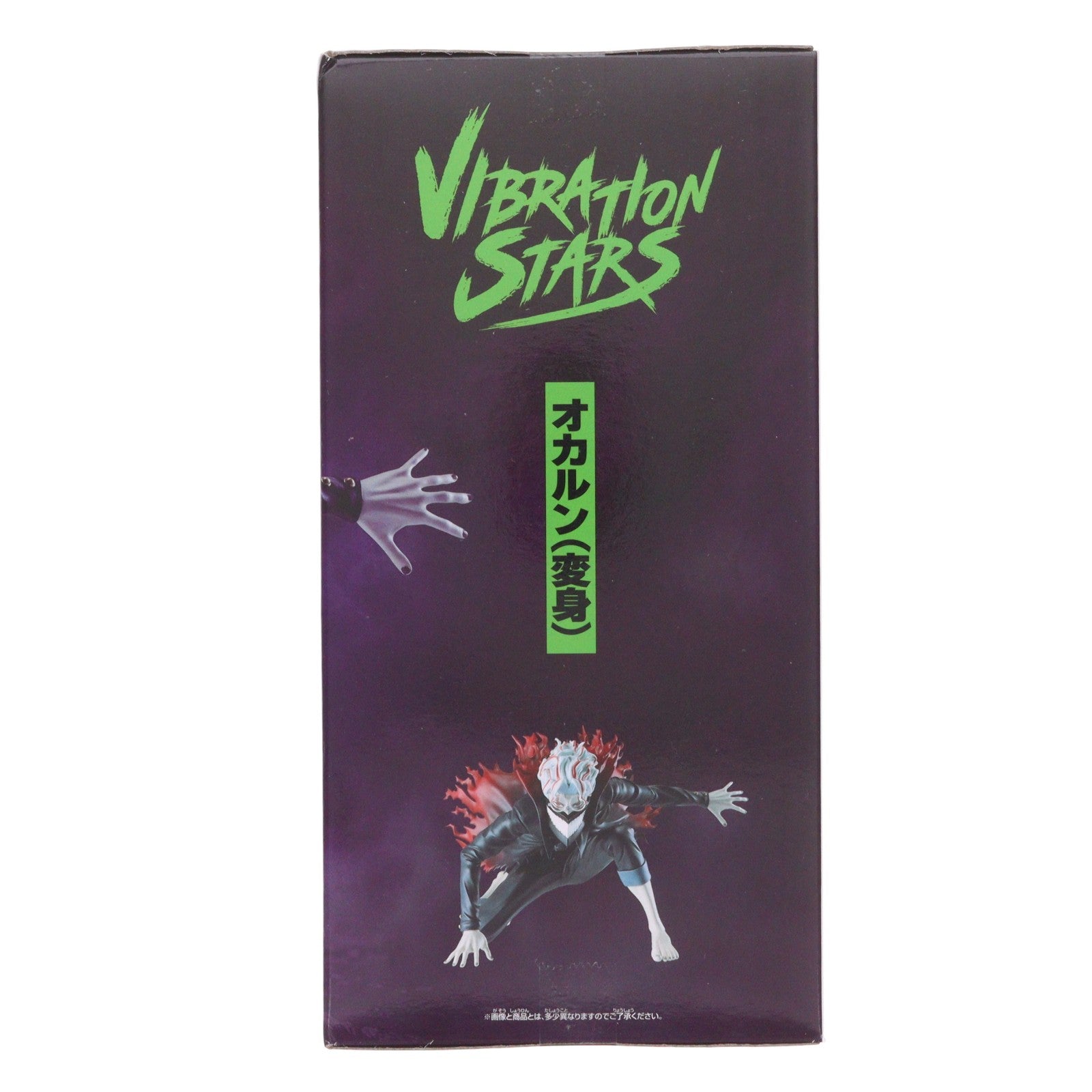 【中古即納】[FIG] 高倉健(オカルン/変身)(たかくらけん) ダンダダン VIBRATION STARS-オカルン(変身)- フィギュア プライズ(2785346) バンプレスト(20260623)