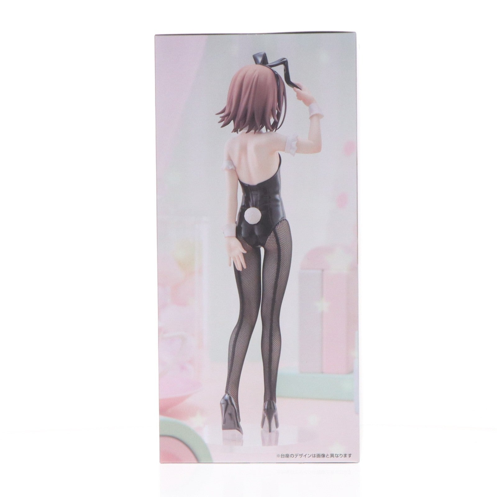 【中古即納】[FIG] 木下秀吉(きのしたひでよし) バカとテストと召喚獣 BiCute Bunnies Figure-木下秀吉- フィギュア プライズ(AMU-PRZ21382) フリュー(20260620)