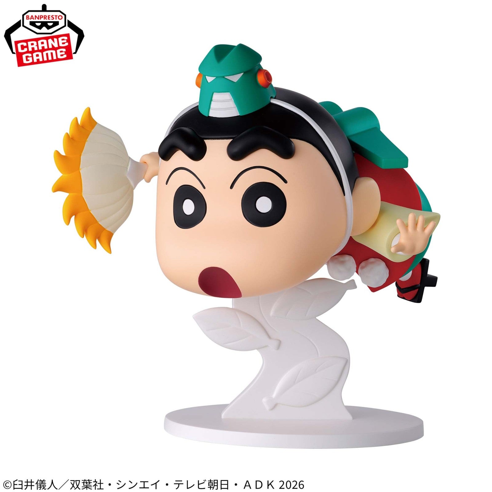 【中古即納】[FIG] 野原しんのすけ(のはらしんのすけ) 映画クレヨンしんちゃん 奇々怪々!オラの妖怪バケ～ション ビッグフィギュア～野原しんのすけ～ プライズ(2840658) バンプレスト(20260728)