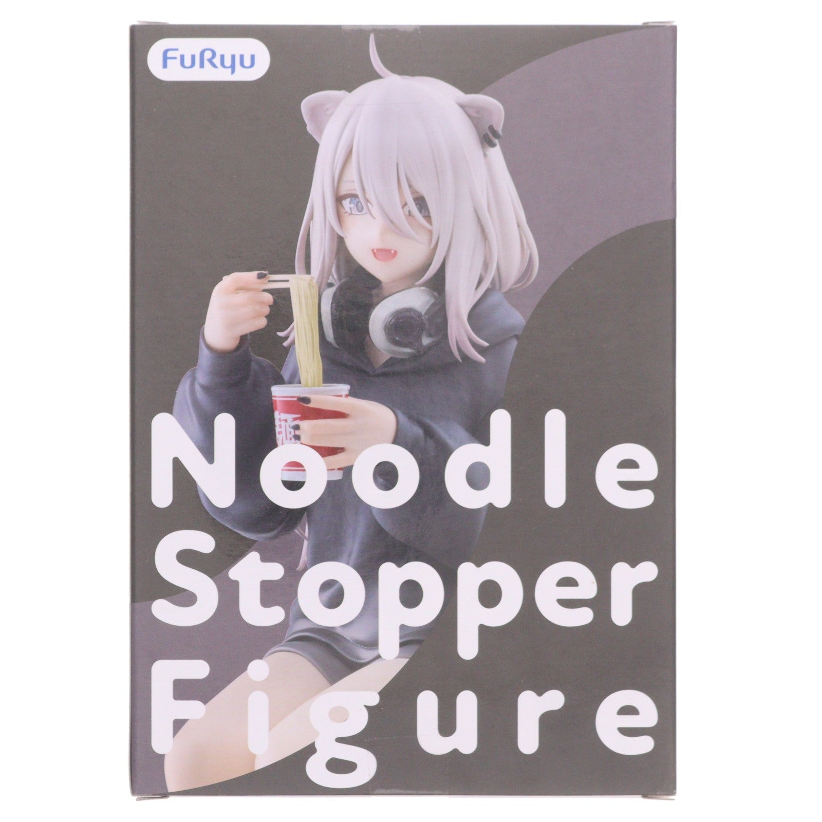 【中古即納】[FIG] 獅白ぼたん(ししろぼたん) ホロライブプロダクション ぬーどるストッパーフィギュアプラス-獅白ぼたん- プライズ(AMU-PRZ21607) フリュー(20260730)