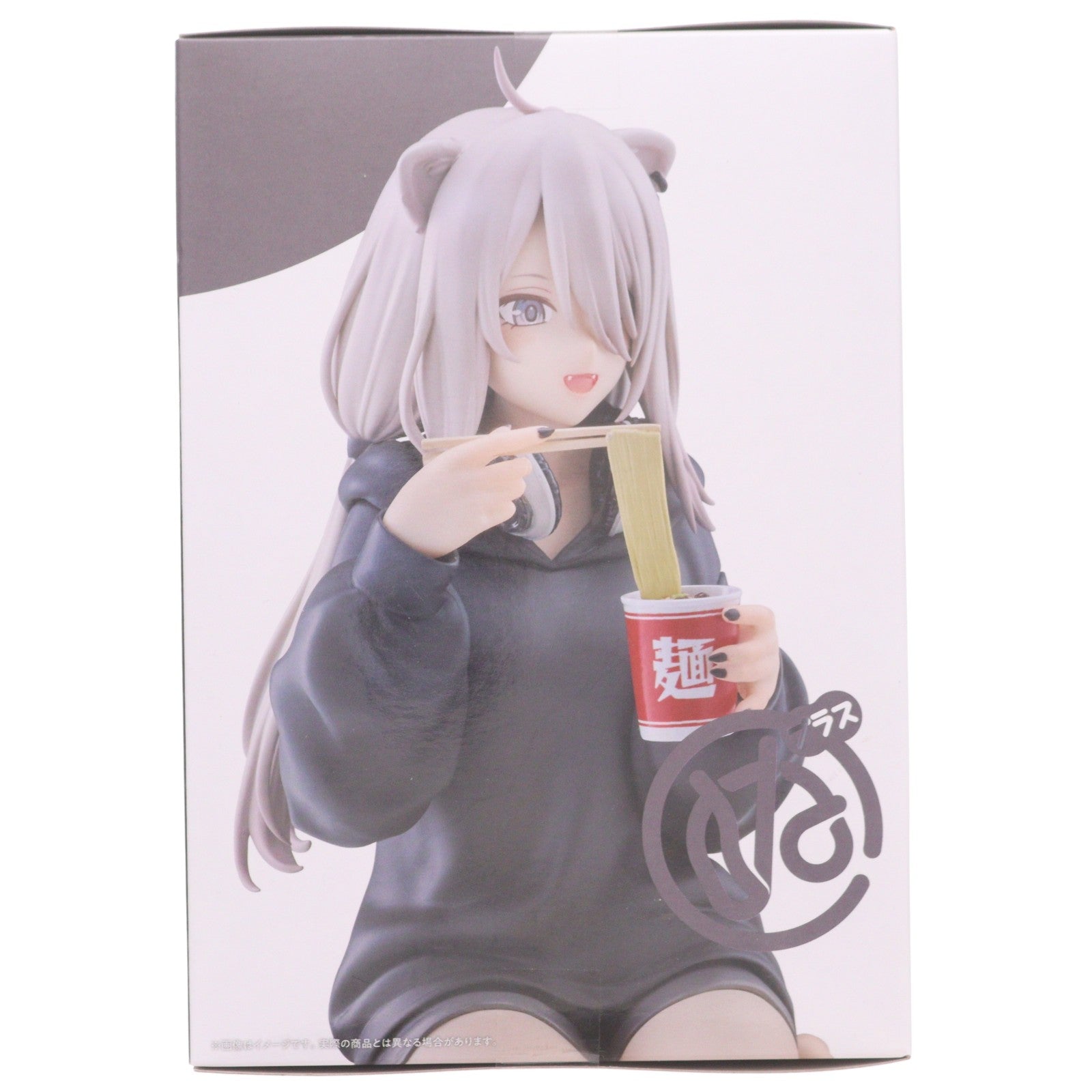 【中古即納】[FIG] 獅白ぼたん(ししろぼたん) ホロライブプロダクション ぬーどるストッパーフィギュアプラス-獅白ぼたん- プライズ(AMU-PRZ21607) フリュー(20260730)