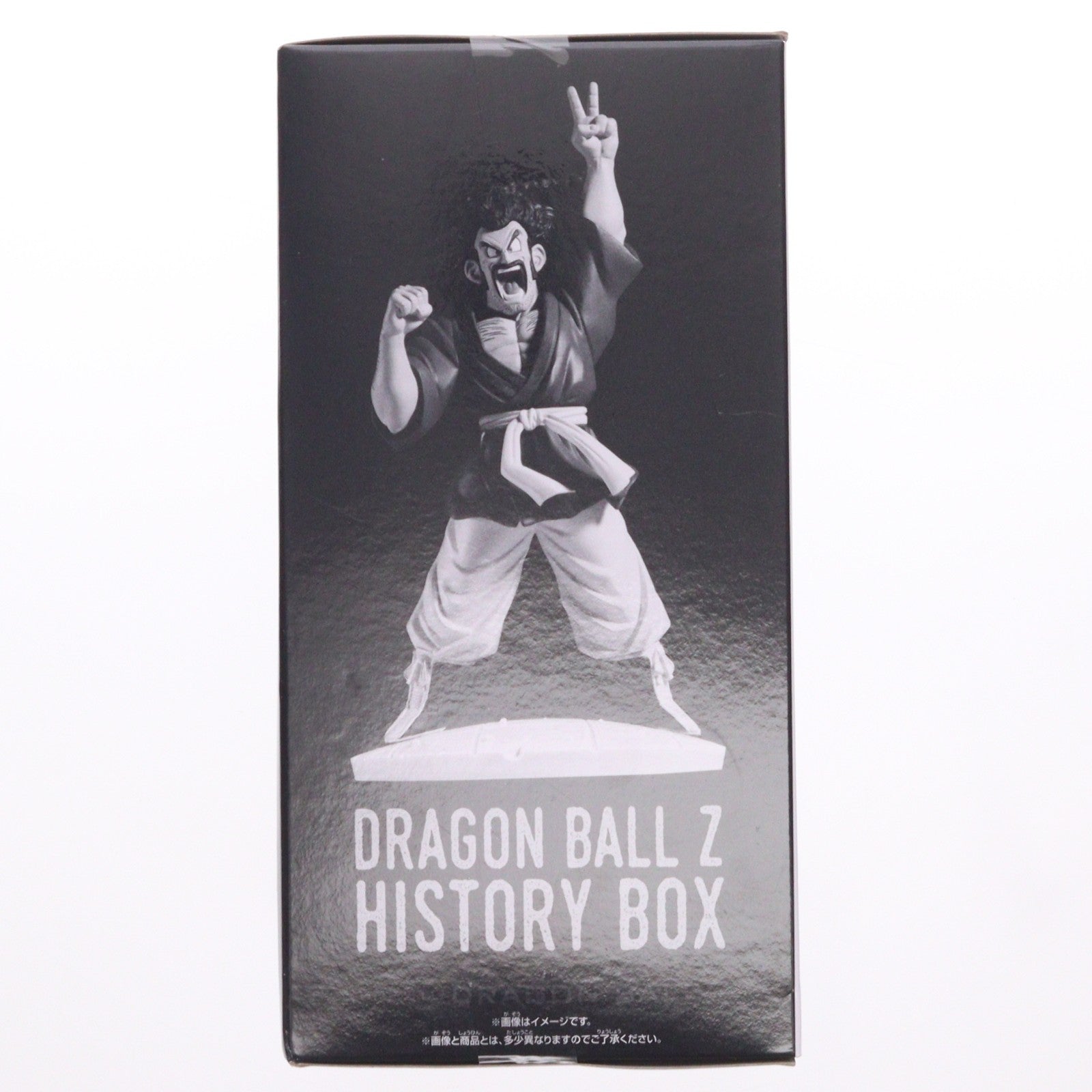 【中古即納】[FIG] ミスター・サタン ドラゴンボールZ History Box フィギュア プライズ(2785673) バンプレスト(20260609)