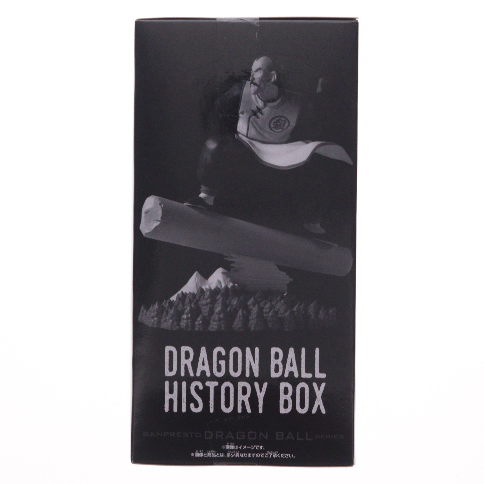 【中古即納】[FIG] 桃白白(タオパイパイ) ドラゴンボール History Box 桃白白 DRAGON BALL フィギュア プライズ(2785671) バンプレスト(20260226)