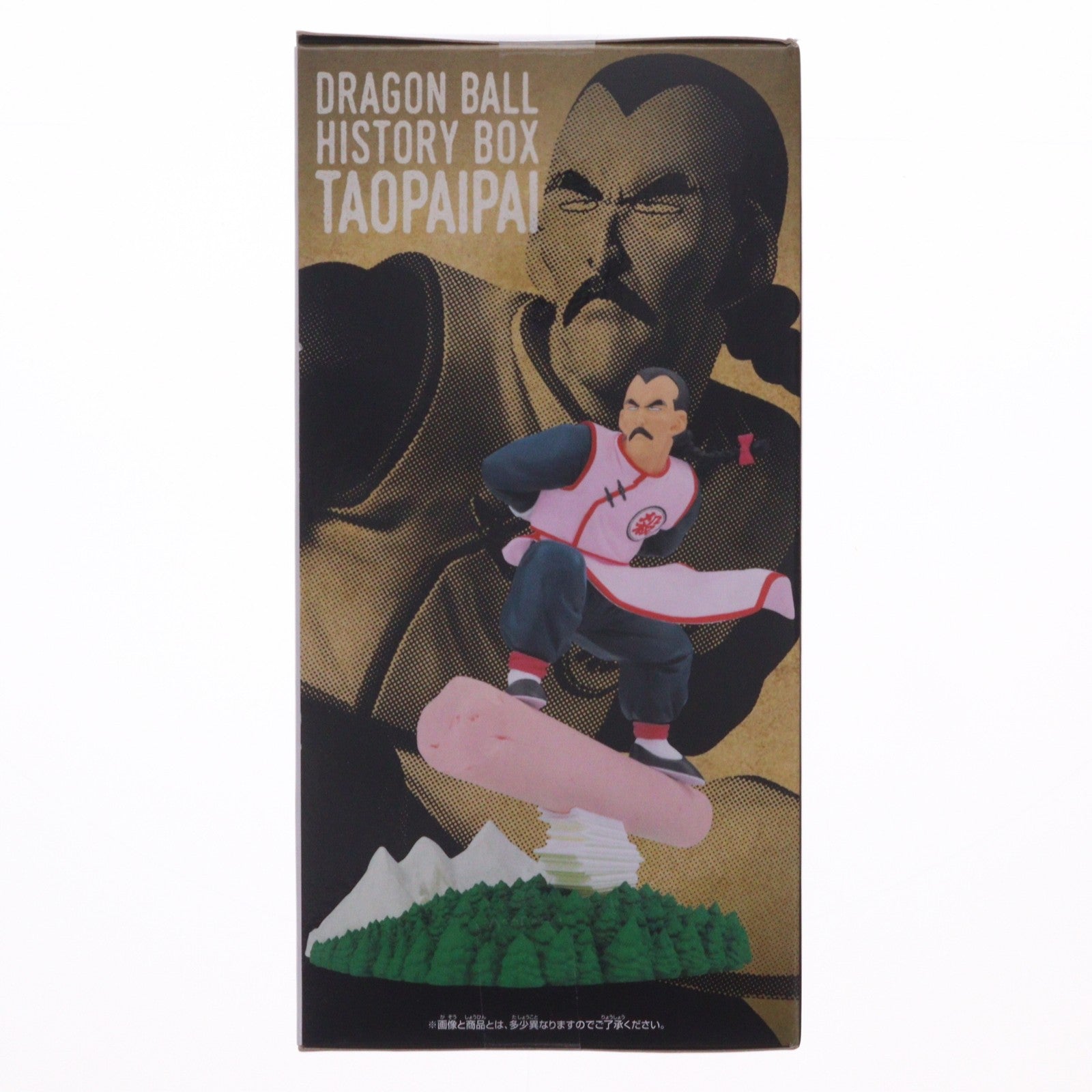 【中古即納】[FIG] 桃白白(タオパイパイ) ドラゴンボール History Box 桃白白 DRAGON BALL フィギュア プライズ(2785671) バンプレスト(20260226)