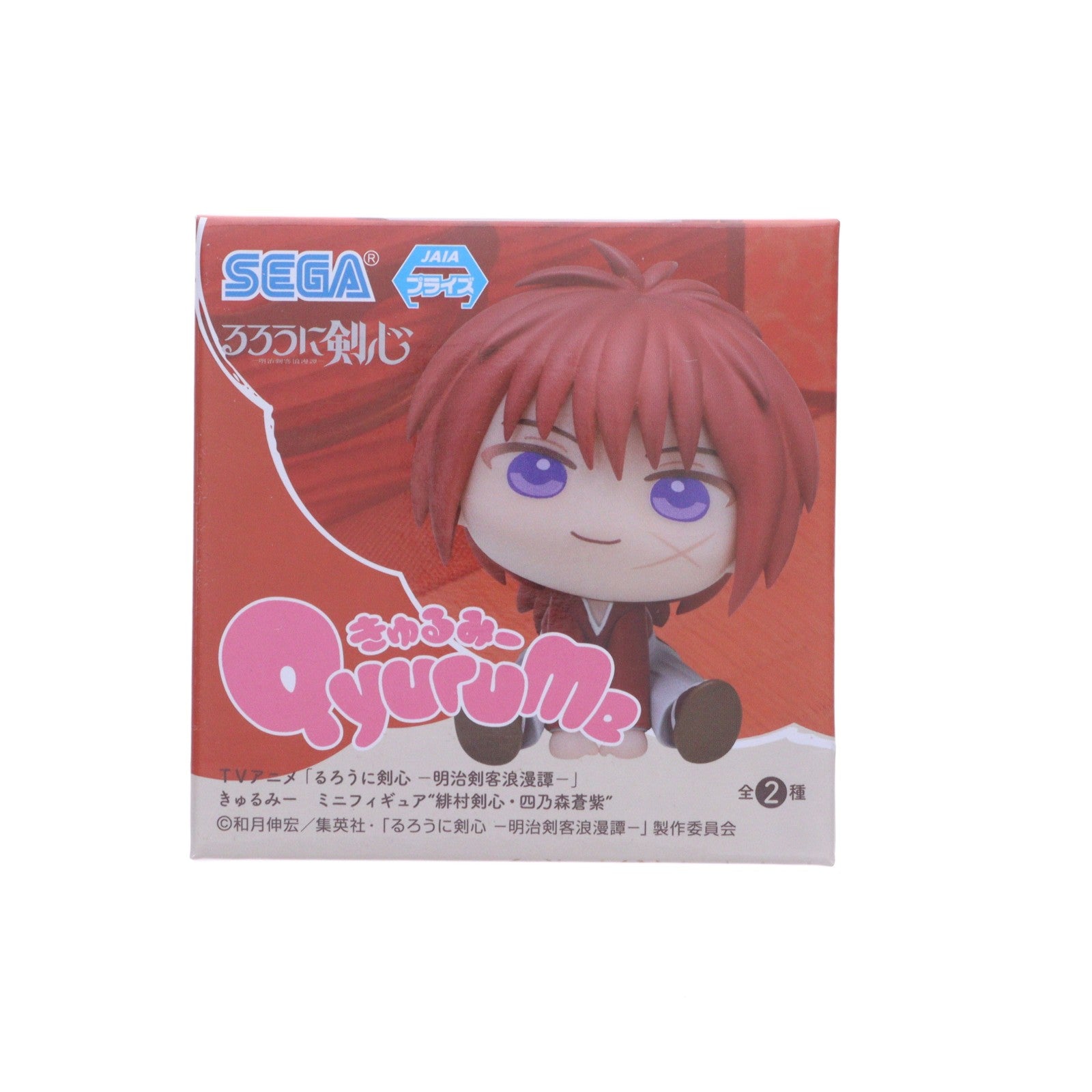 【中古即納】[FIG] 緋村剣心(ひむらけんしん) るろうに剣心 -明治剣客浪漫譚-きゅるみー ミニフィギュア『緋村剣心・四乃森蒼紫』(EX) プライズ(1108185) セガ(20241122)