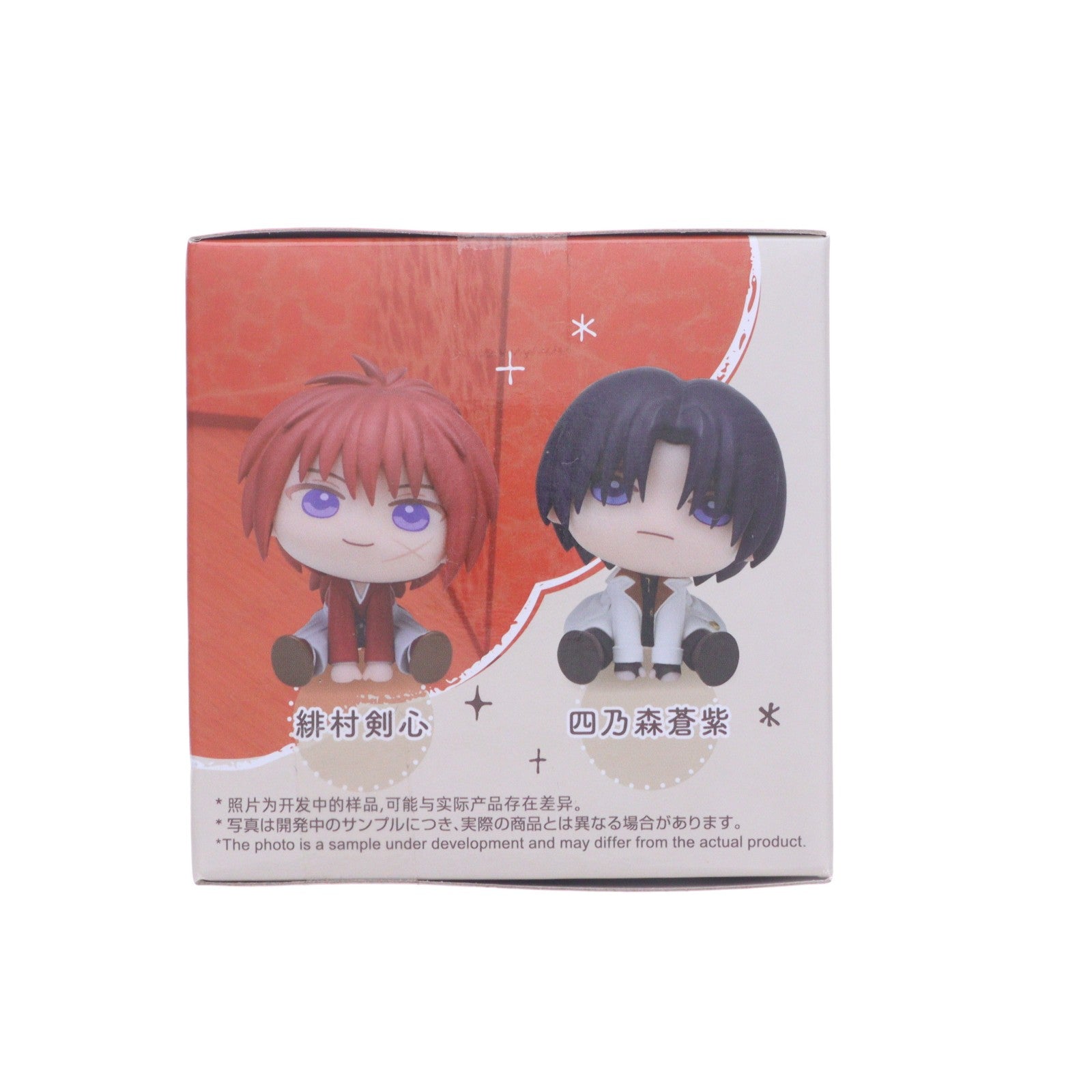 【中古即納】[FIG] 緋村剣心(ひむらけんしん) るろうに剣心 -明治剣客浪漫譚-きゅるみー ミニフィギュア『緋村剣心・四乃森蒼紫』(EX) プライズ(1108185) セガ(20241122)