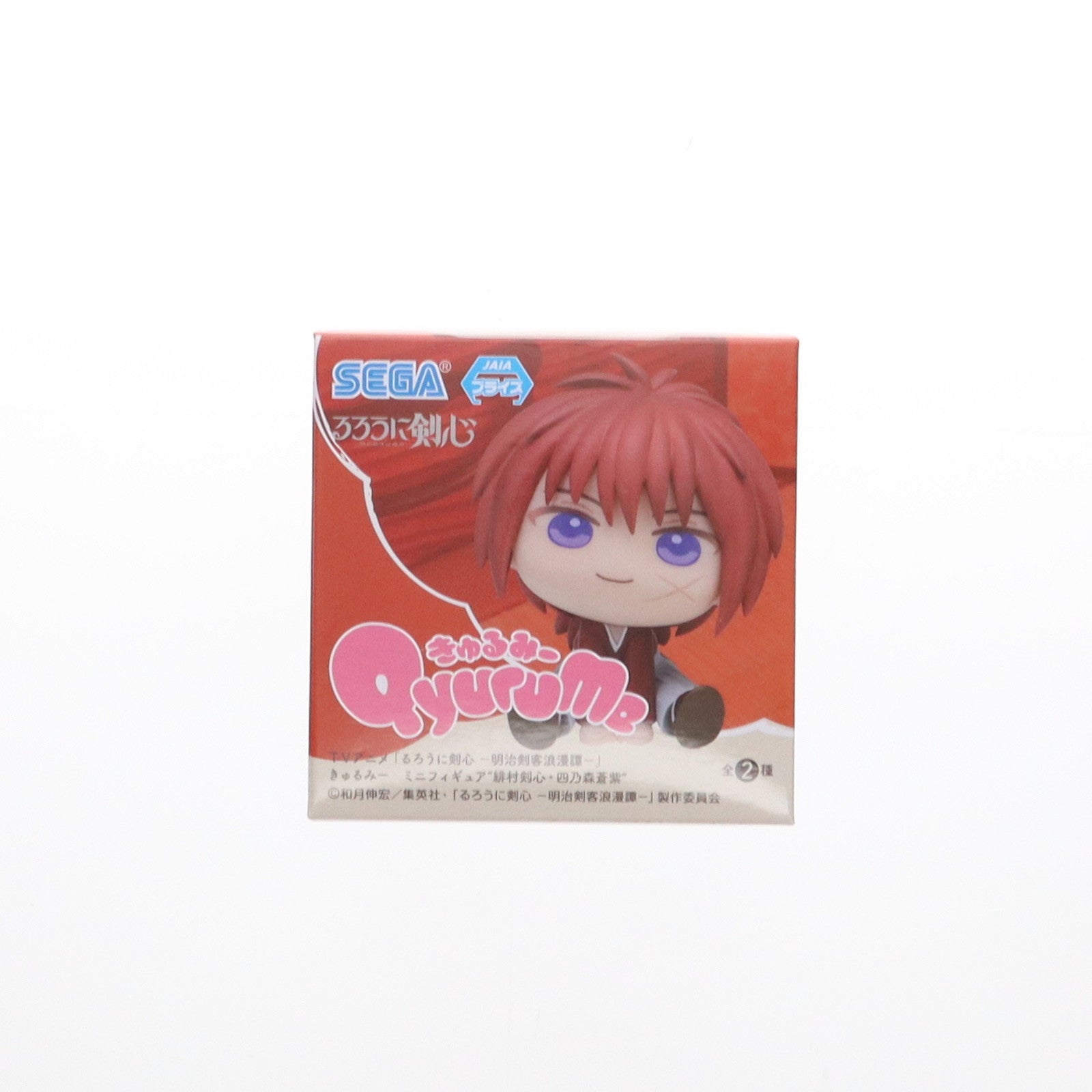 【中古即納】[FIG] 相楽左之助(さがらさのすけ) るろうに剣心 -明治剣客浪漫譚- きゅるみー ミニフィギュア『相楽左之助・斎藤一』(EX) プライズ(1115490) セガ(20241213)