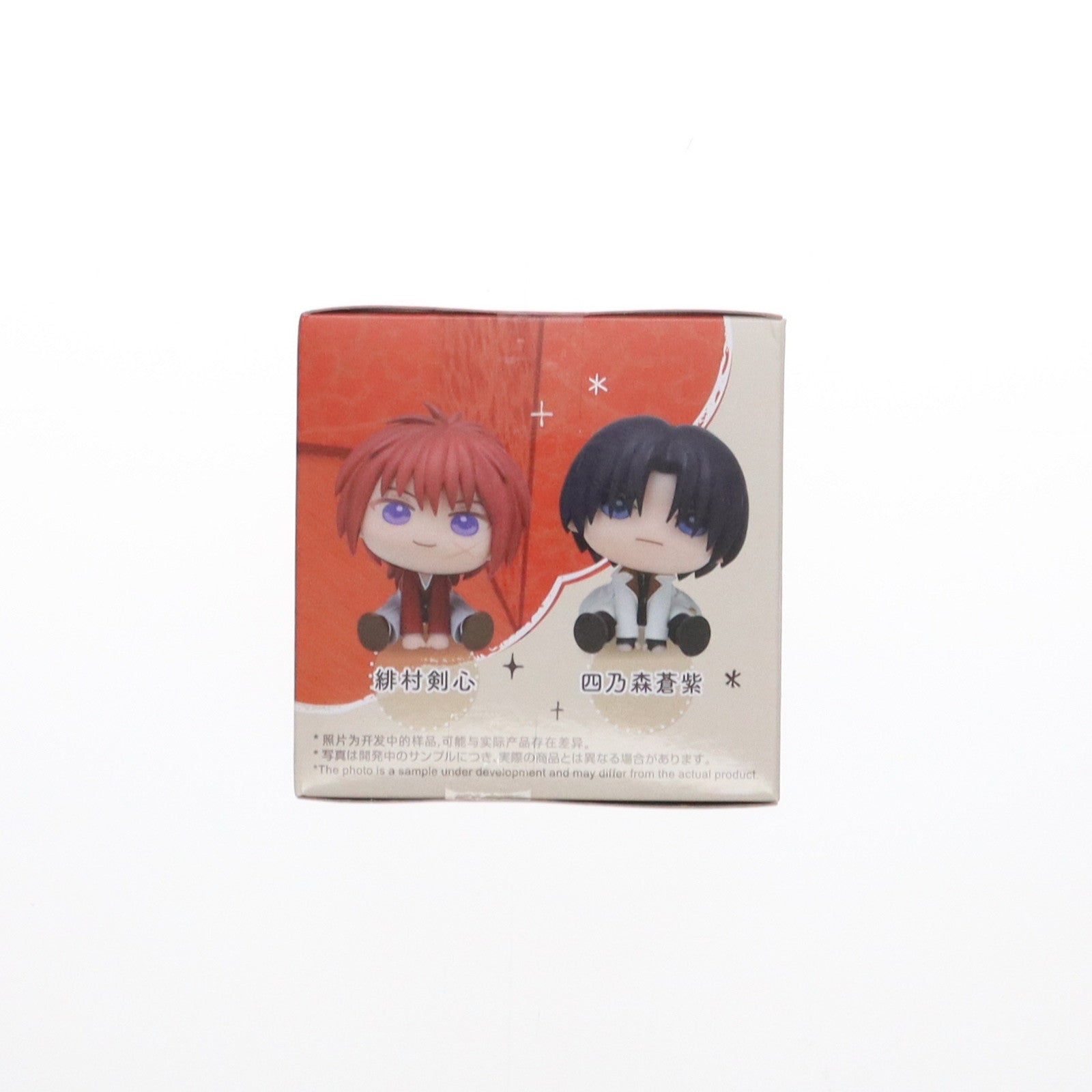 【中古即納】[FIG] 相楽左之助(さがらさのすけ) るろうに剣心 -明治剣客浪漫譚- きゅるみー ミニフィギュア『相楽左之助・斎藤一』(EX) プライズ(1115490) セガ(20241213)