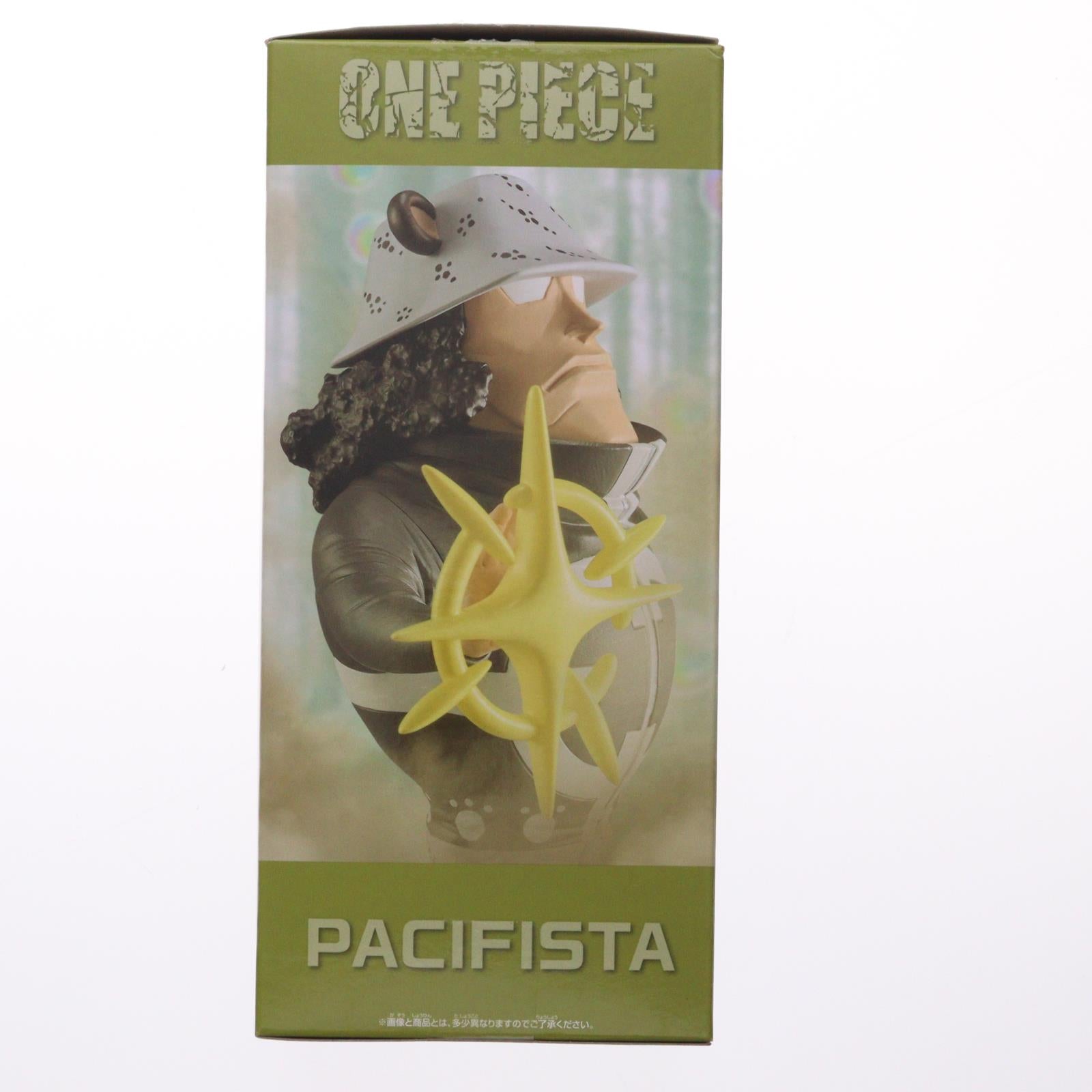 【中古即納】[FIG] パシフィスタ ワンピース メガワールドコレクタブルフィギュア-パシフィスタ- ONE PIECE プライズ(2805729) バンプレスト(20251028)