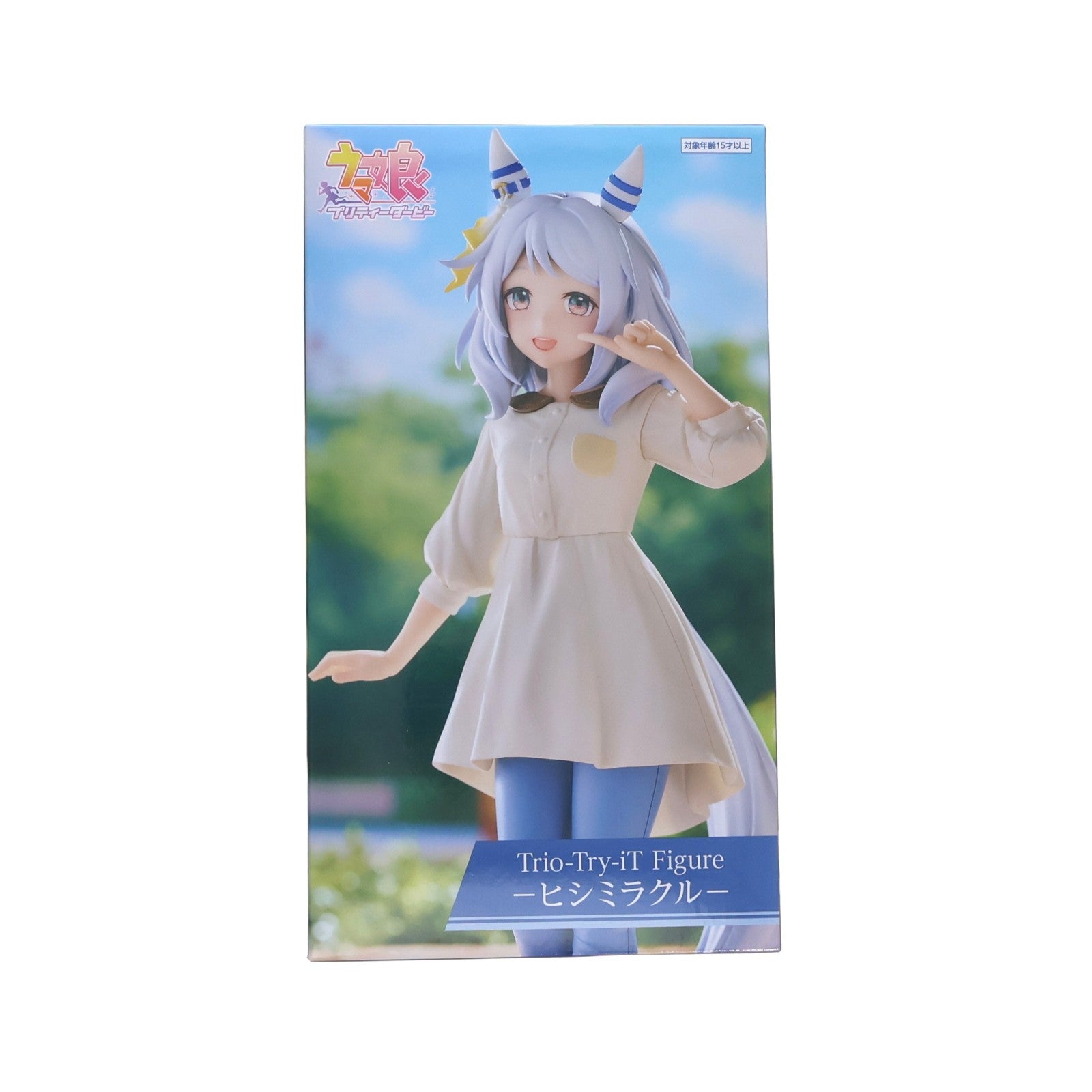 【中古即納】[FIG] ヒシミラクル ウマ娘 プリティーダービー Trio-Try-iT Figure-ヒシミラクル- フィギュア プライズ(AMU-PRZ20925) フリュー(20260531)