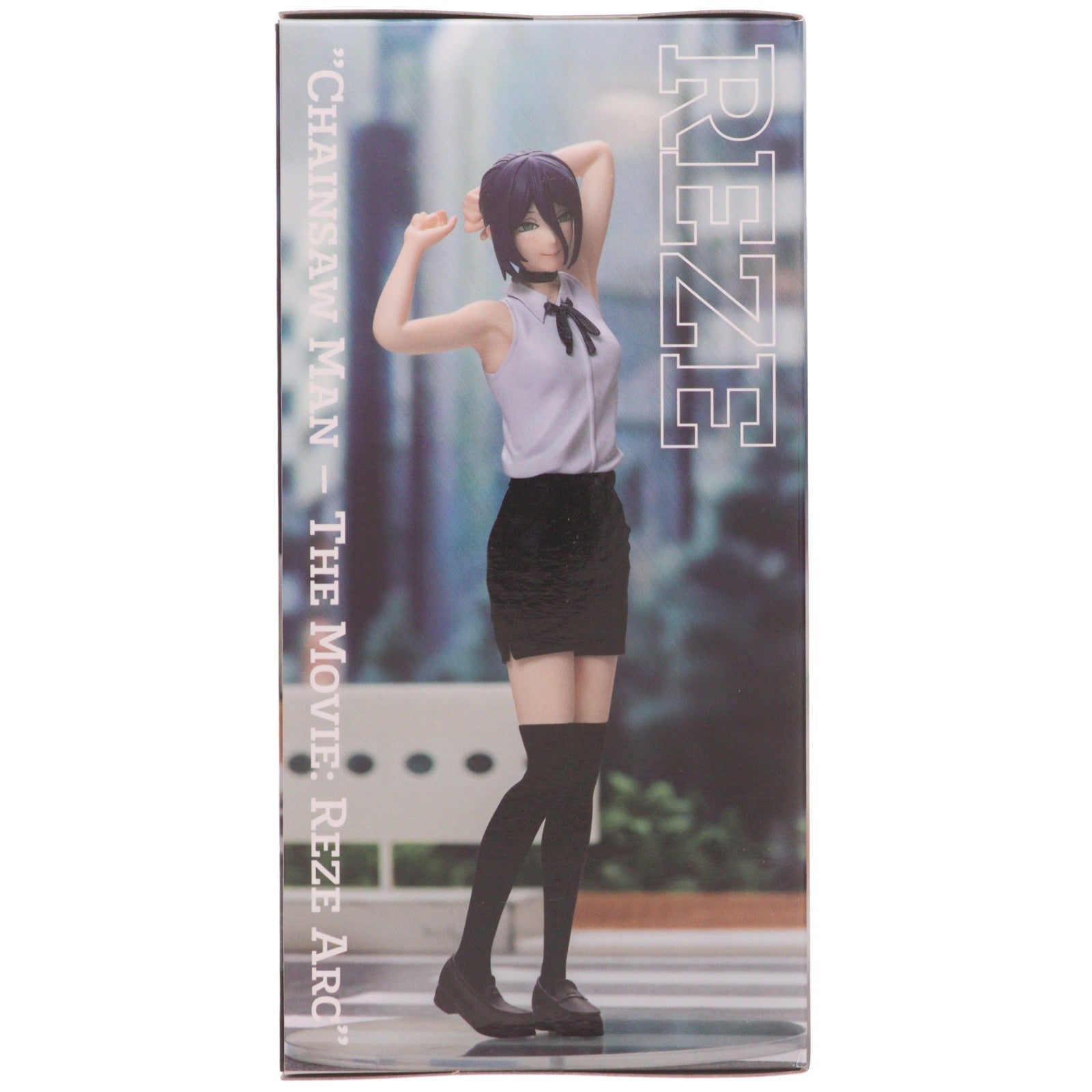 【中古即納】[FIG] レゼ 劇場版 チェンソーマン レゼ篇 ハイプレミアムフィギュア『レゼ』 プライズ(1126185) セガ(20260806)