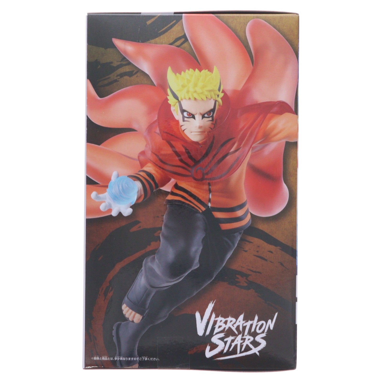 【中古即納】[FIG] うずまきナルト BORUTO-ボルト- NARUTO NEXT GENERATIONS VIBRATION STARS-UZUMAKI NARUTO-III フィギュア プライズ(2792101) バンプレスト(20260804)