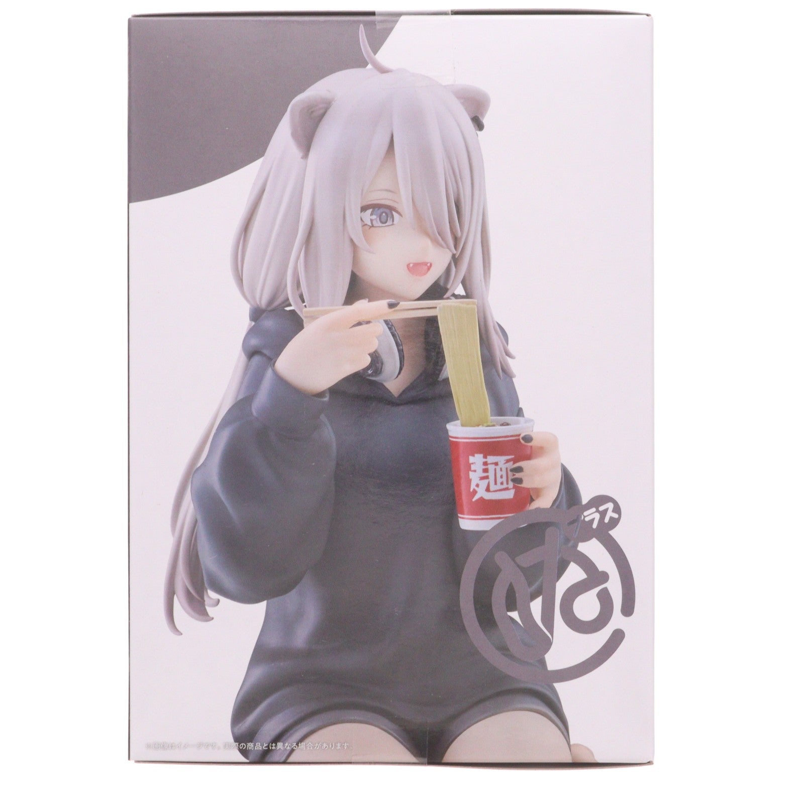 【中古即納】[FIG] 獅白ぼたん(ししろぼたん) ホロライブプロダクション ぬーどるストッパーフィギュアプラス-獅白ぼたん- プライズ(AMU-PRZ21607) フリュー(20260730)