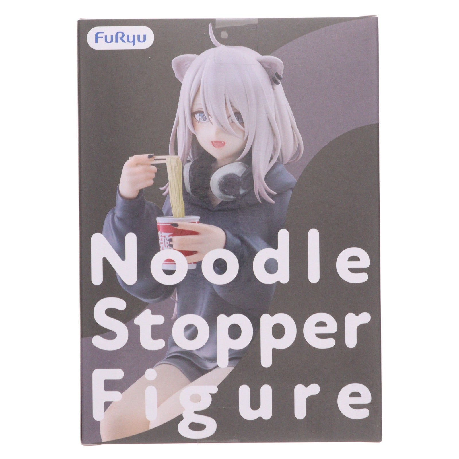 【中古即納】[FIG] 獅白ぼたん(ししろぼたん) ホロライブプロダクション ぬーどるストッパーフィギュアプラス-獅白ぼたん- プライズ(AMU-PRZ21607) フリュー(20260730)