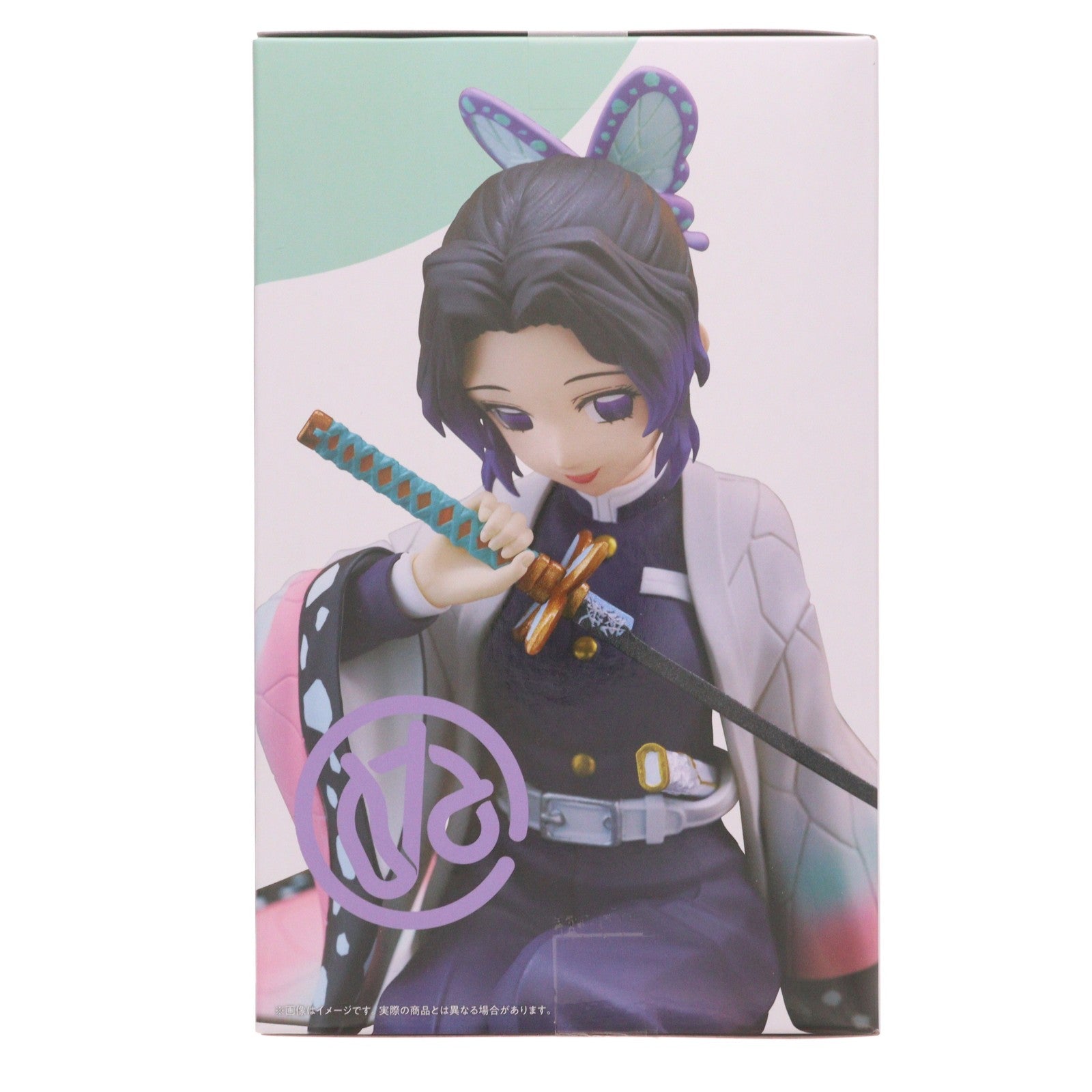 【中古即納】[FIG] 胡蝶しのぶ(こちょうしのぶ) 鬼滅の刃 ぬーどるストッパーフィギュア-胡蝶しのぶ- プライズ(AMU-PRZ22798) フリュー(20260729)
