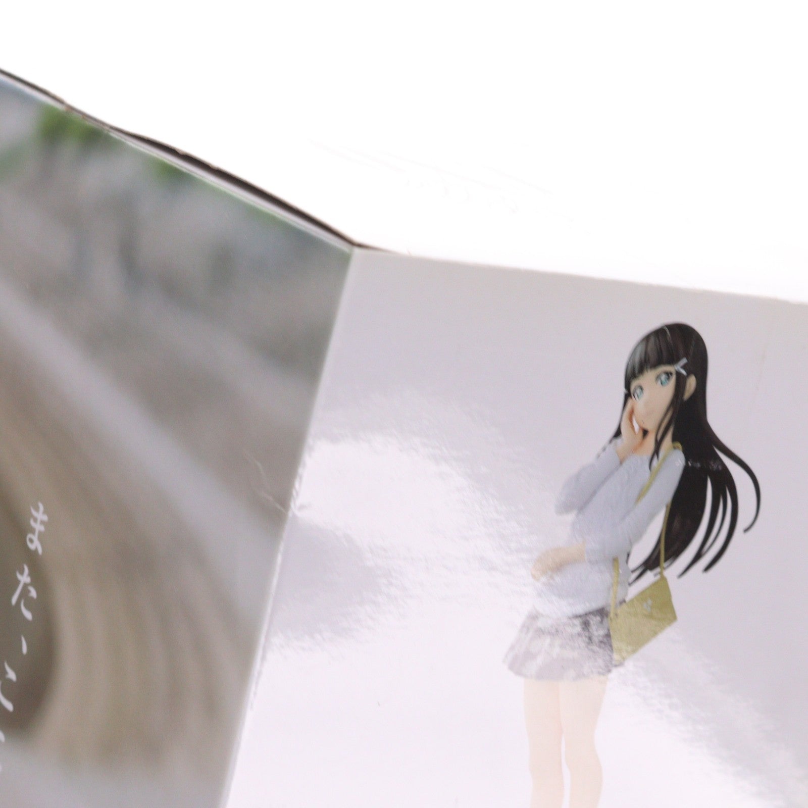 【中古即納】[FIG] 黒澤ダイヤ(くろさわダイヤ) EXQフィギュア～黒澤ダイヤ～ ラブライブ!サンシャイン!! フィギュア プライズ(37956) バンプレスト(20171207)