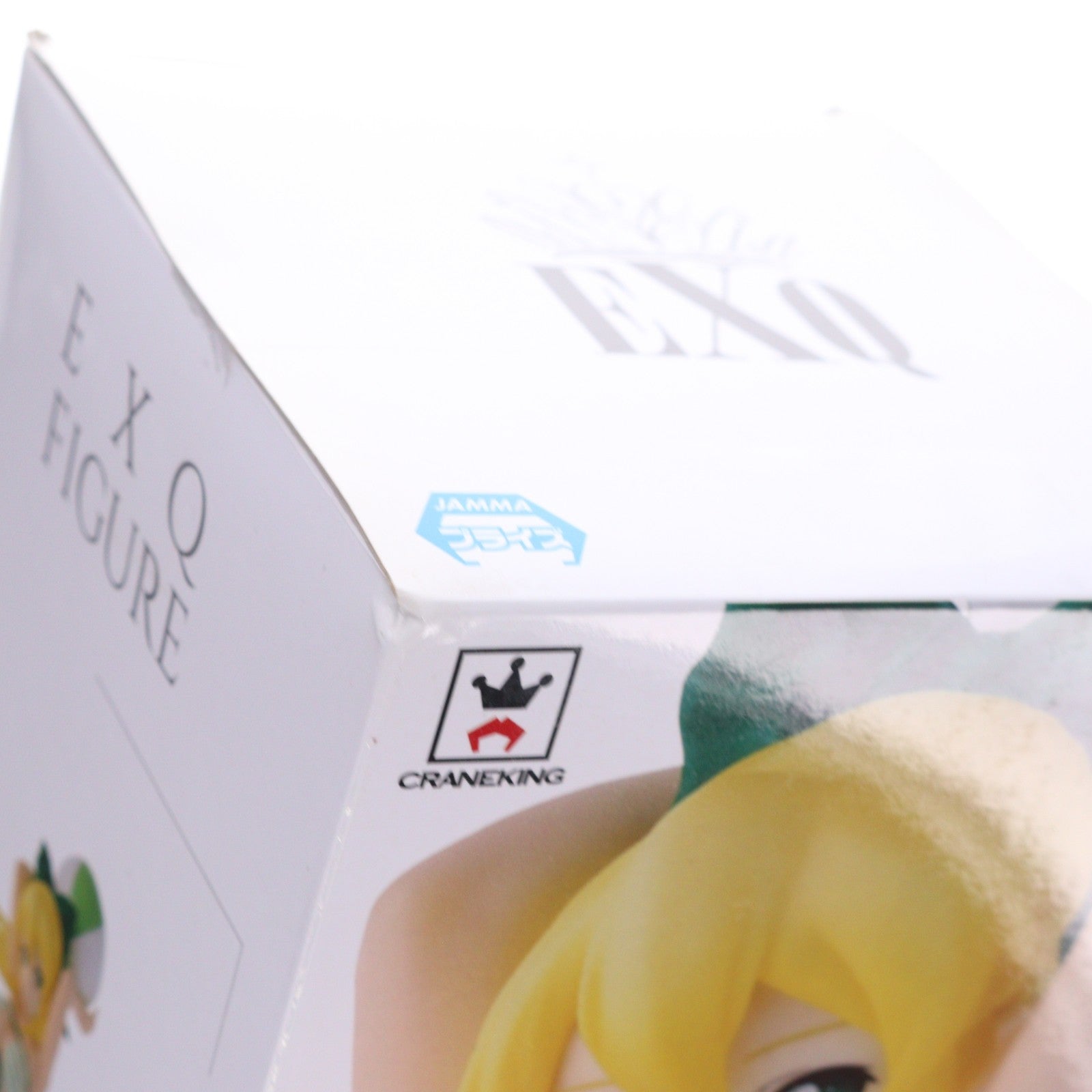 【中古即納】[FIG] リーファ EXQフィギュア～アクアシルフィードリーファ～ ソードアート・オンライン コード・レジスタ プライズ(37936) バンプレスト(20171221)