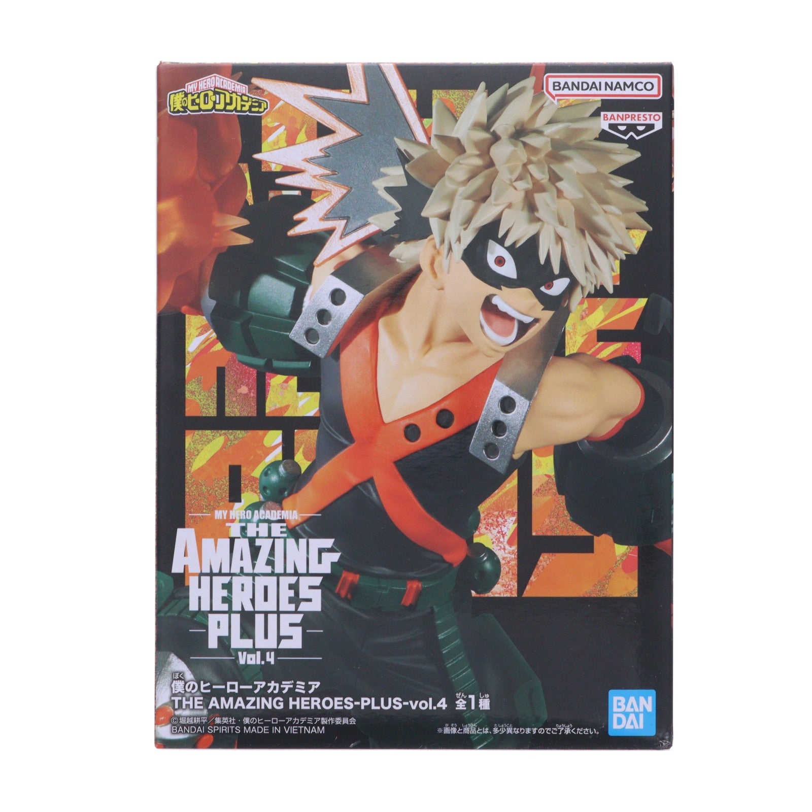 【中古即納】[FIG] 爆豪勝己(ばくごうかつき) 僕のヒーローアカデミア THE AMAZING HEROES-PLUS-vol.4 フィギュア プライズ(2650323) バンプレスト(20231120)