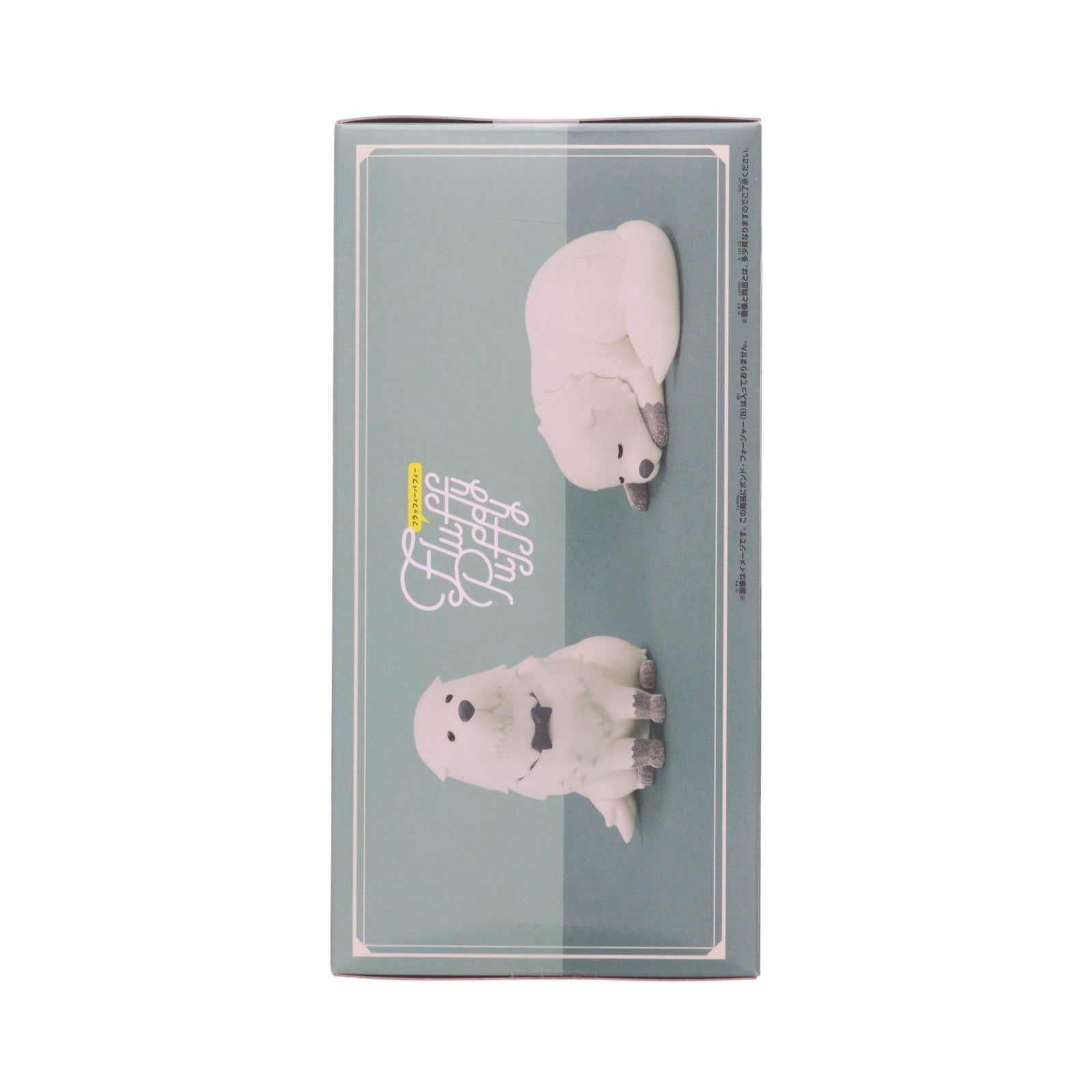 【中古即納】[FIG] ボンド・フォージャー A(おすわり) SPY×FAMILY(スパイファミリー) Fluffy Puffy-ボンド・フォージャー- フィギュア プライズ(2667795) バンプレスト(20230920)
